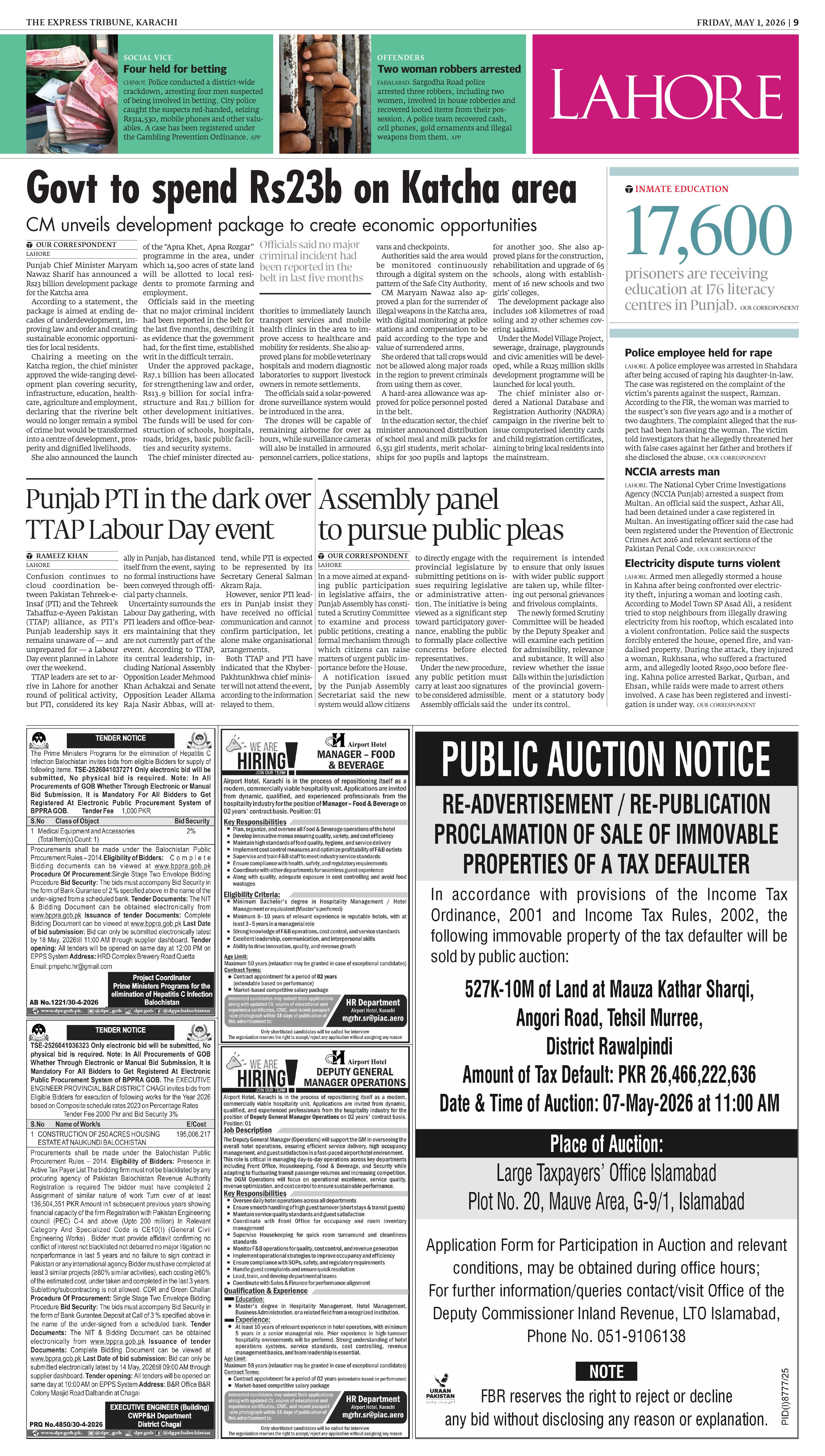 epaper image