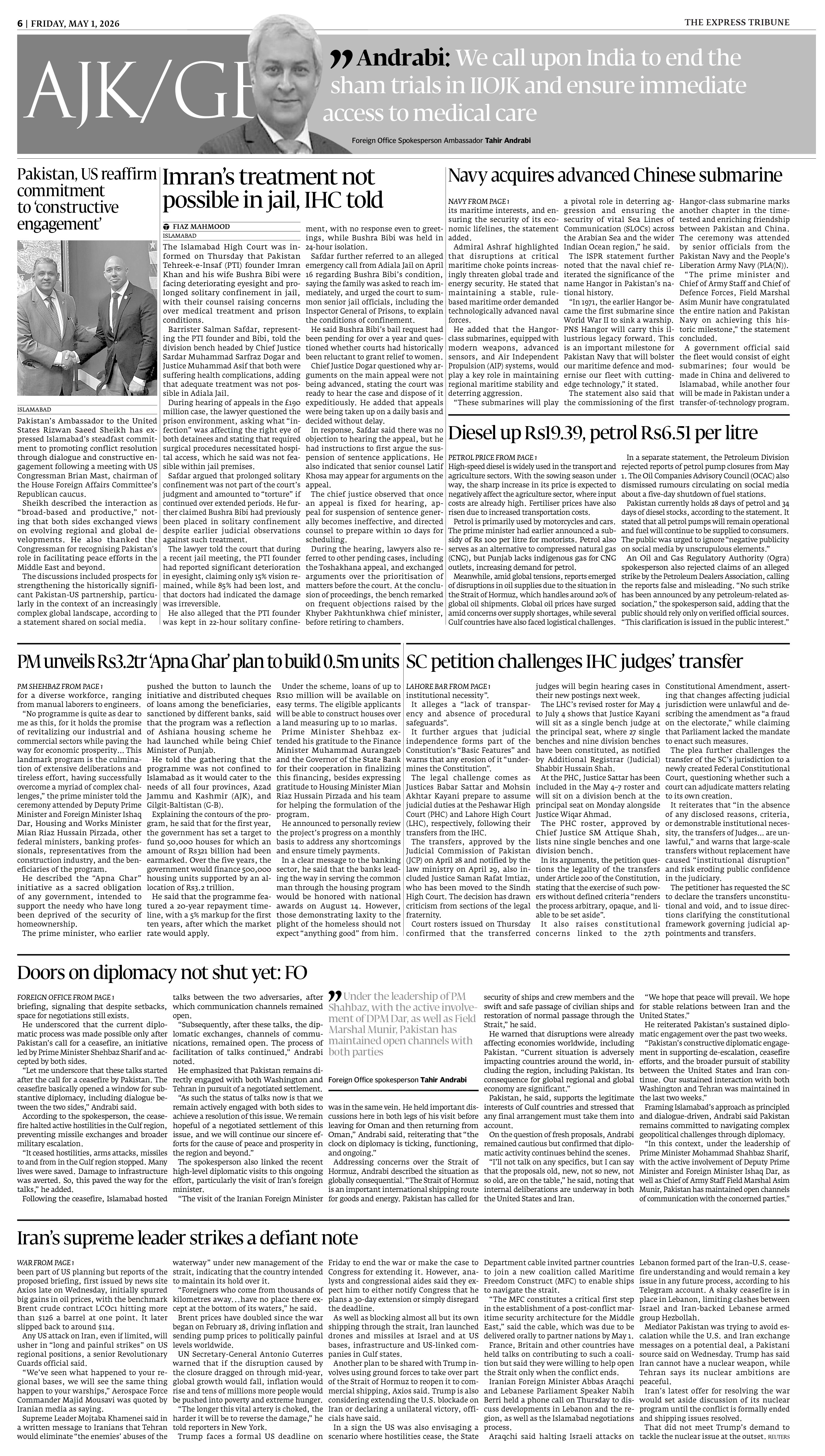 epaper image