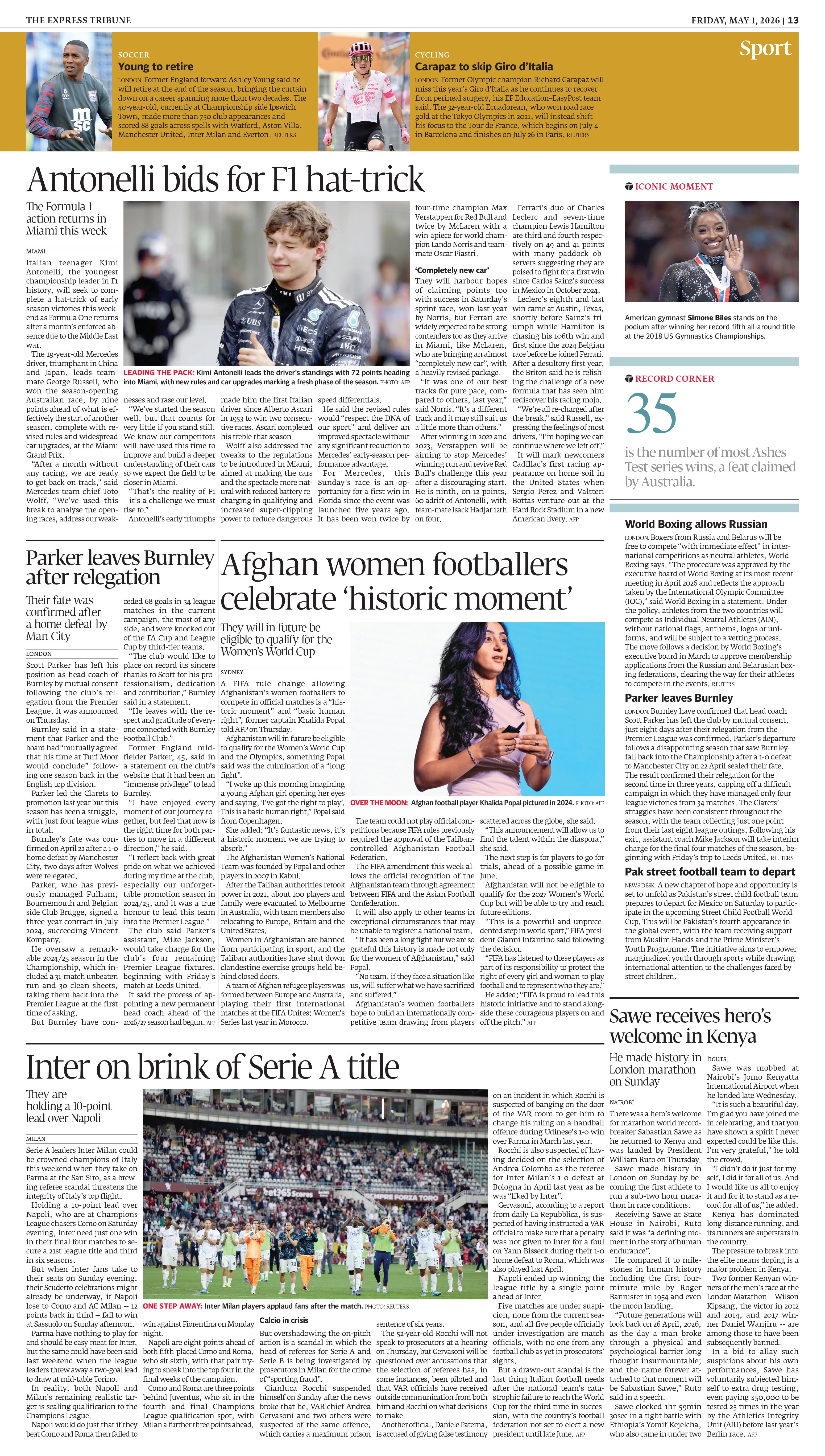 epaper image