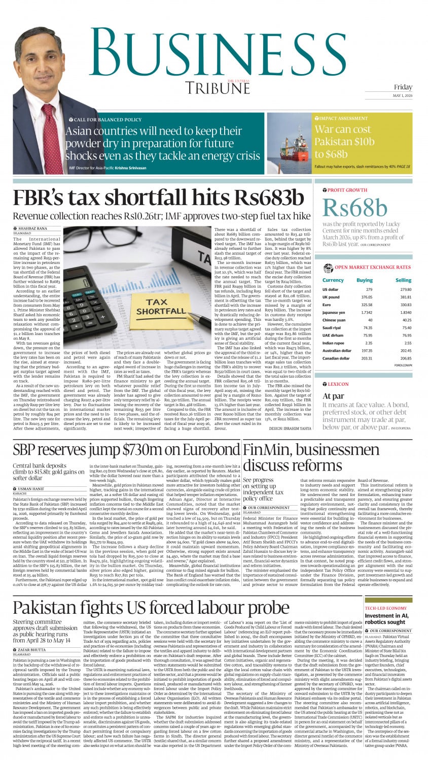 epaper image