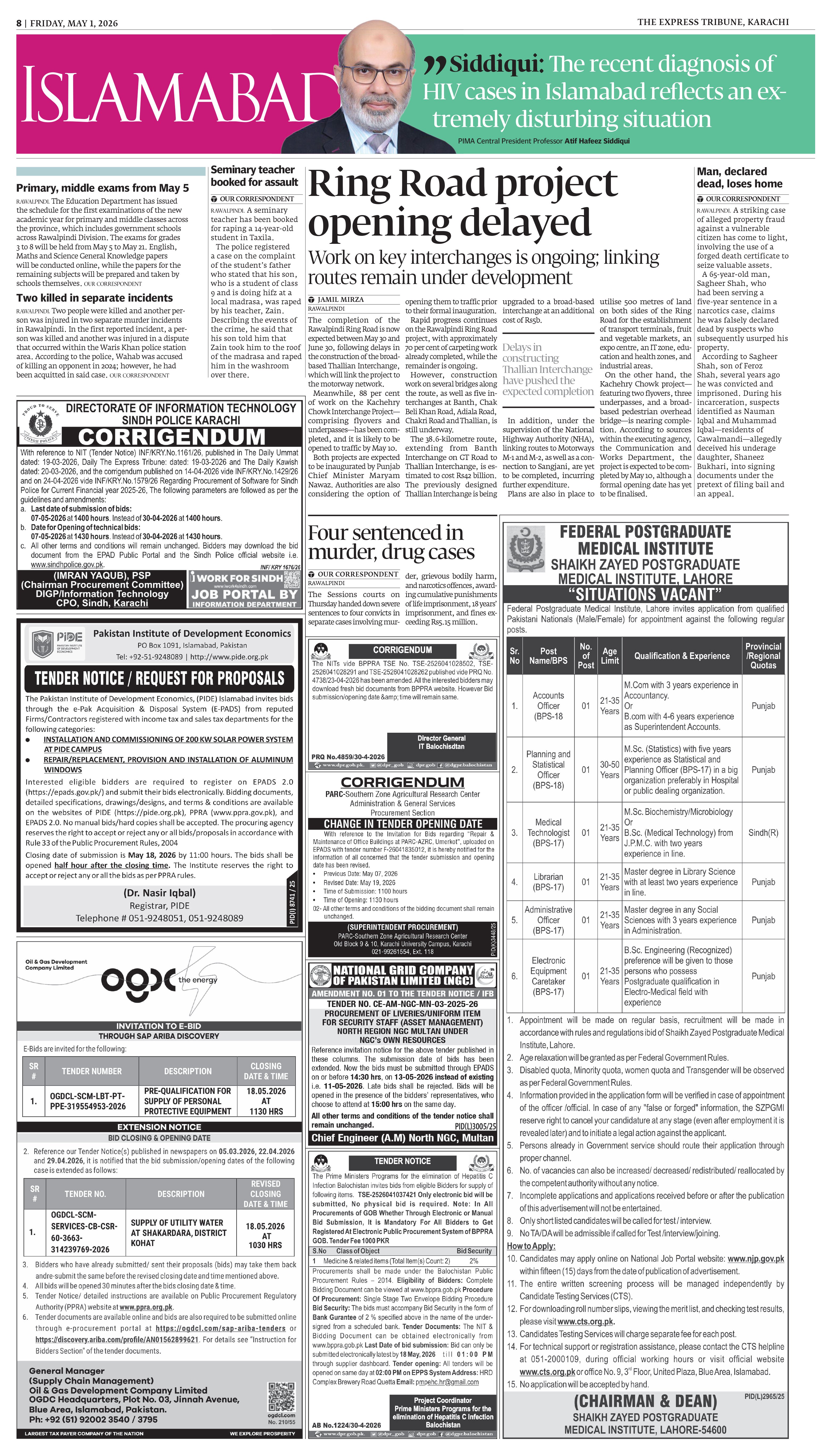 epaper image