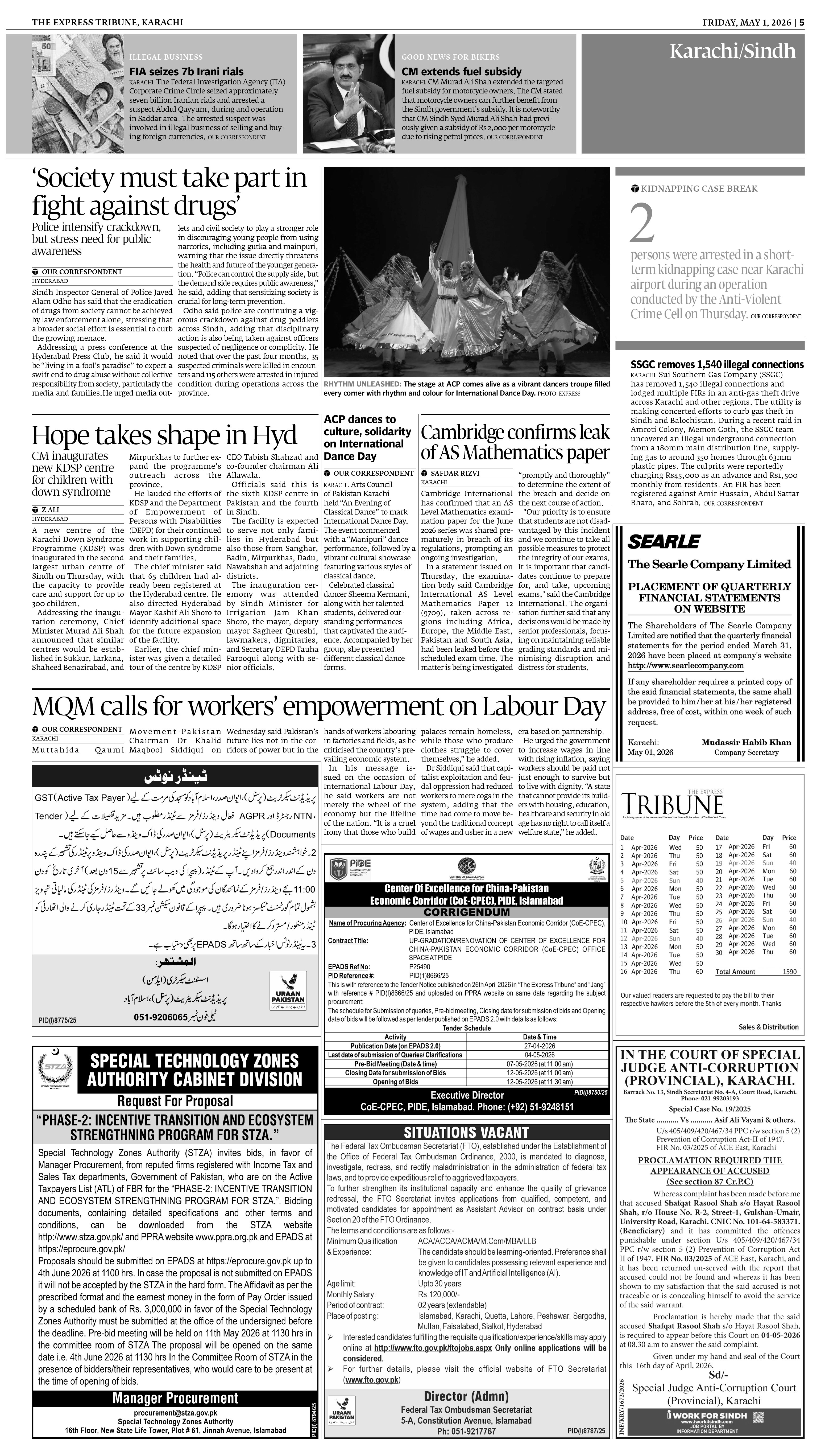 epaper image