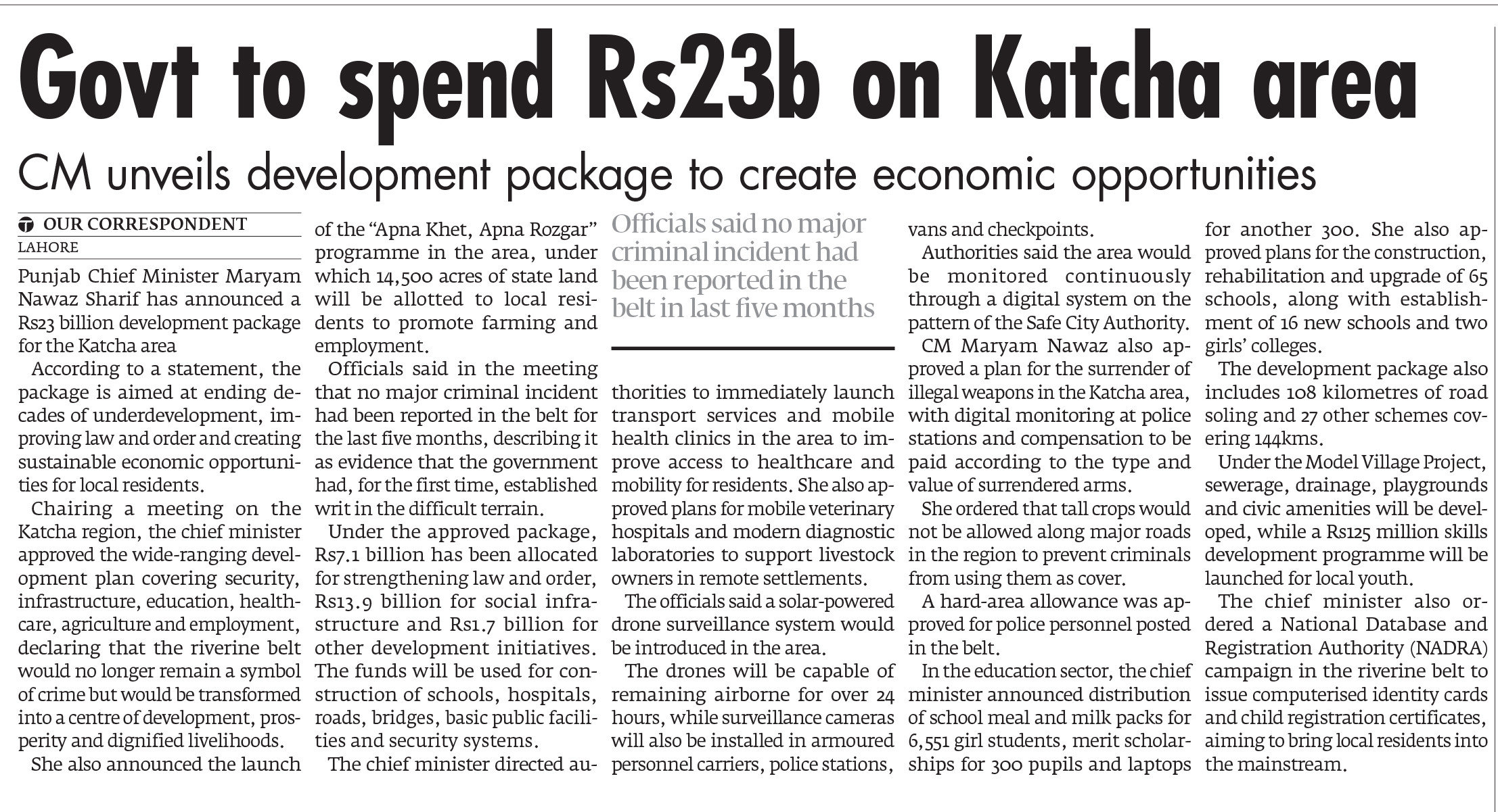 Express Tribune epaper