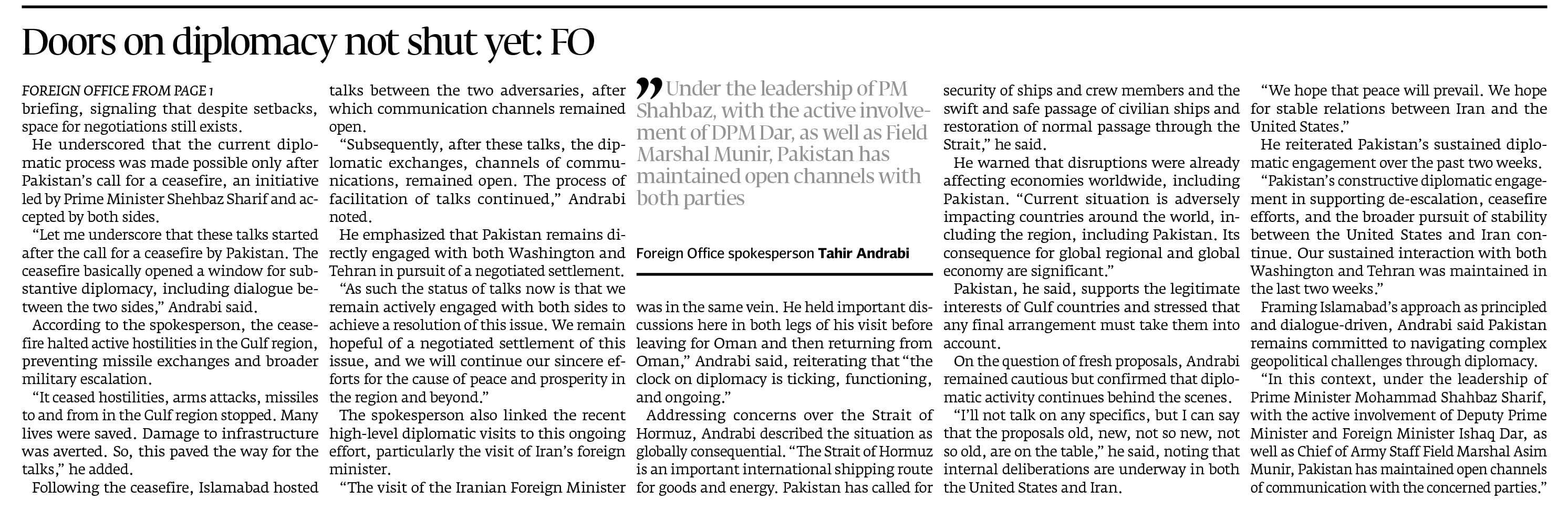 Express Tribune epaper