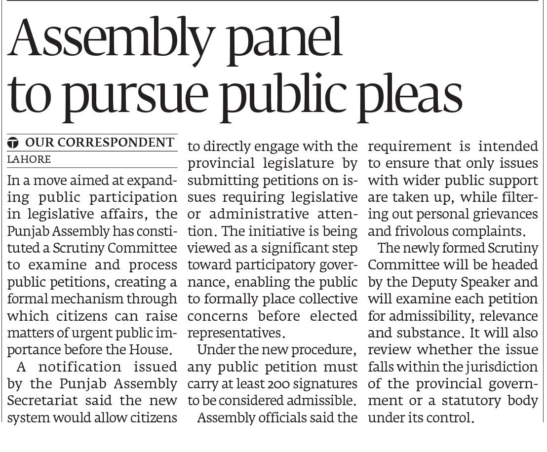 Express Tribune epaper