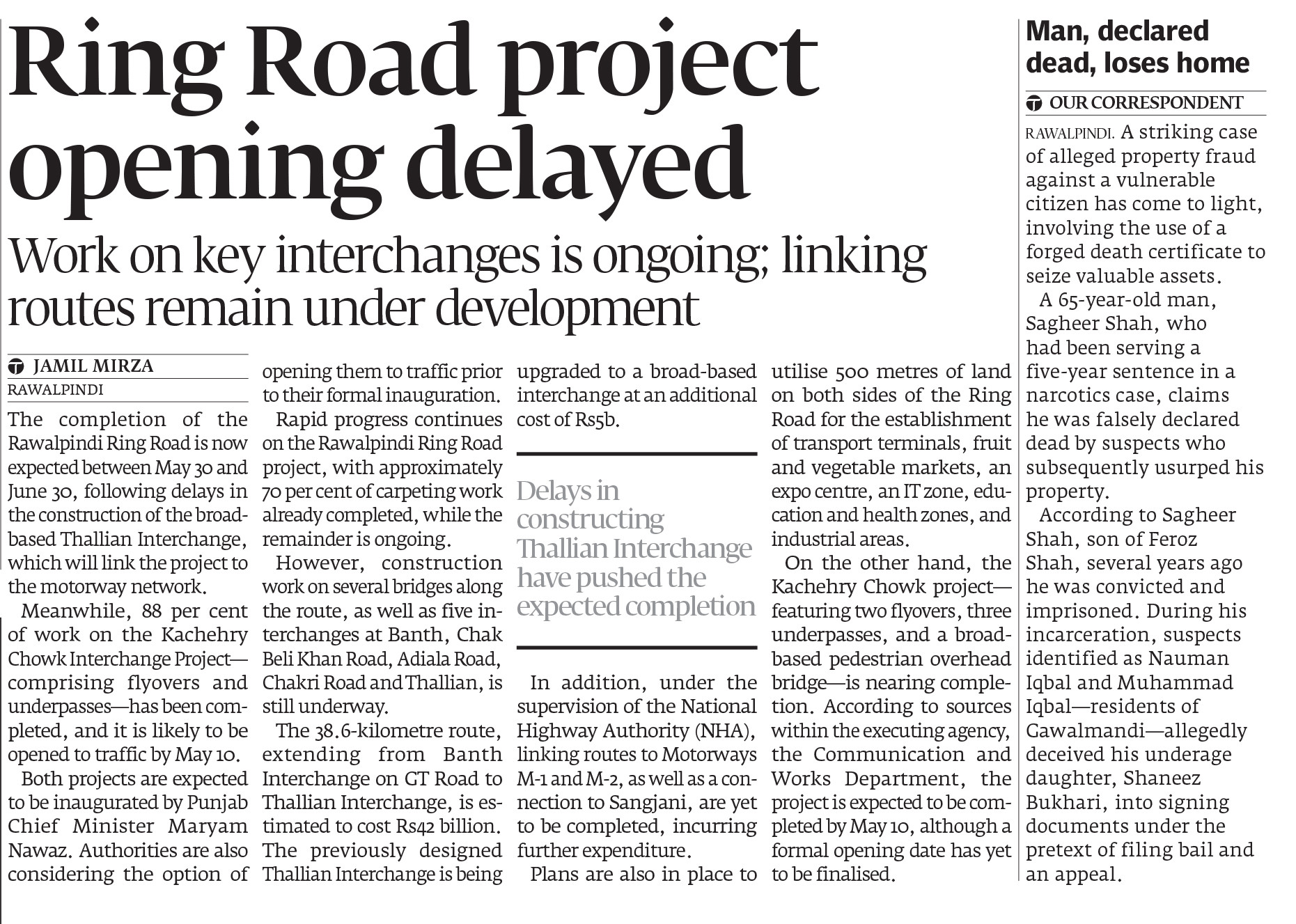 Express Tribune epaper
