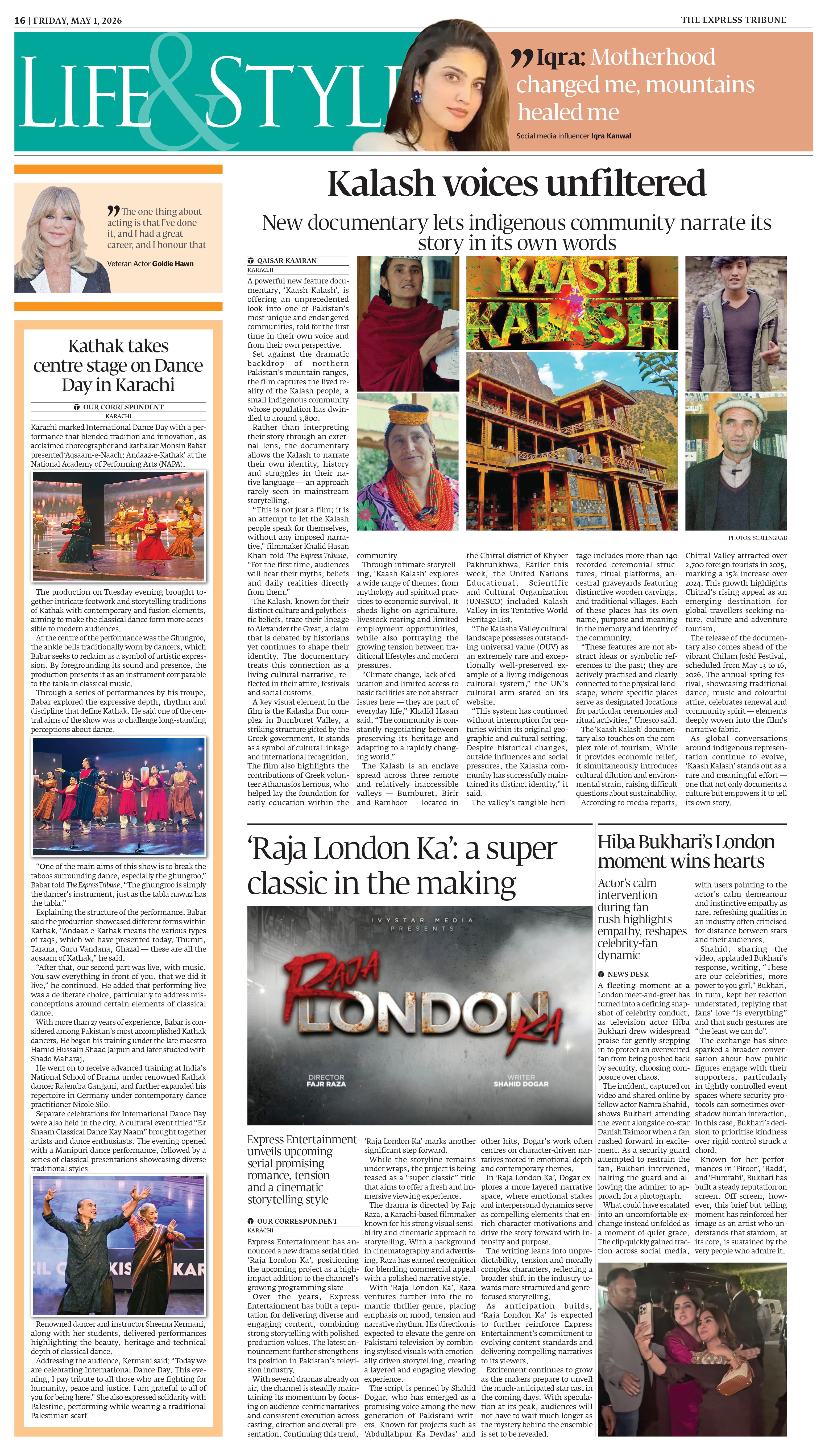 epaper image