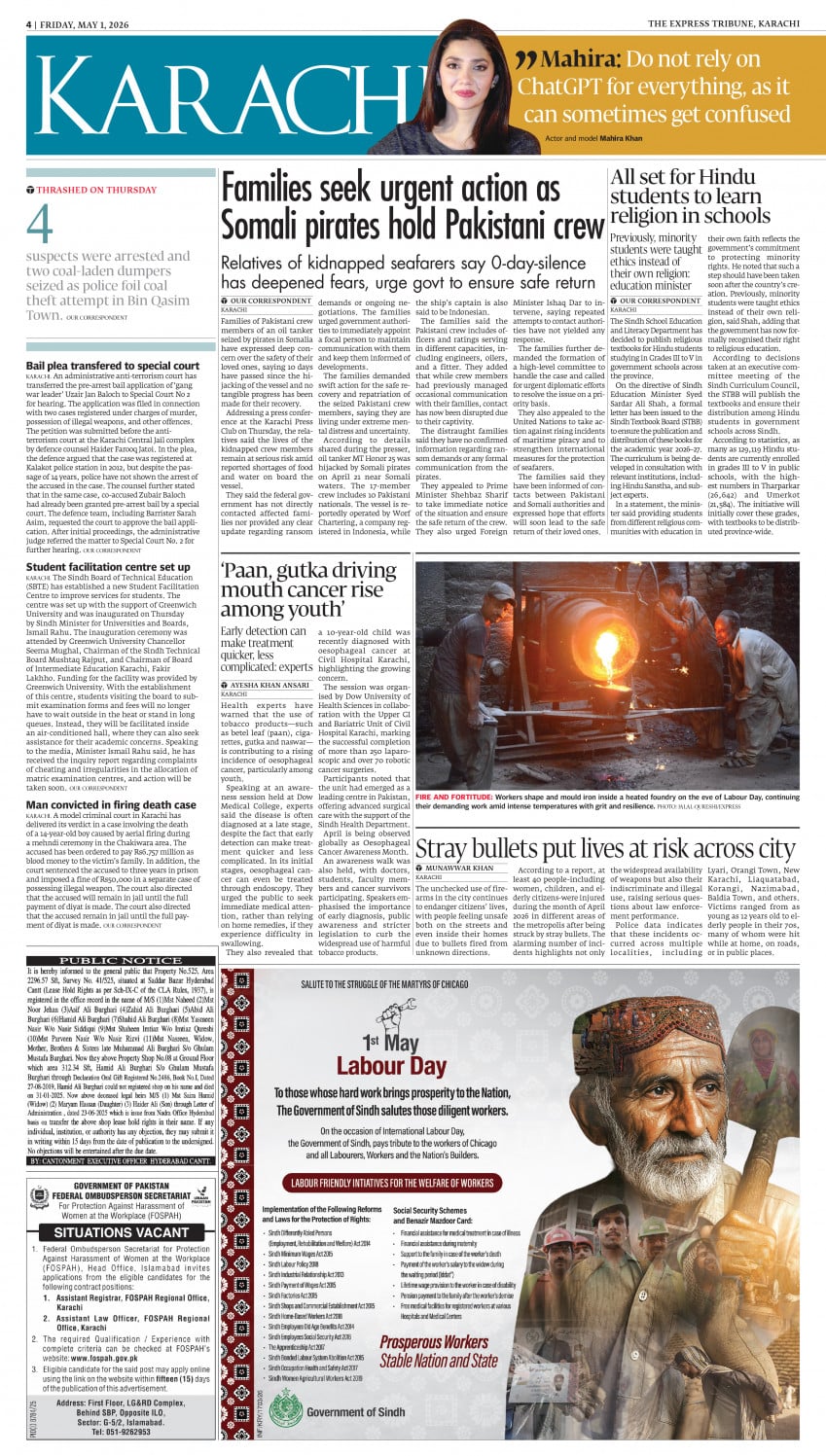 epaper image