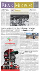 epaper image
