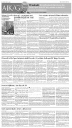 epaper image