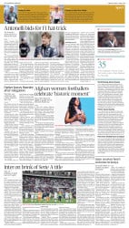 epaper image