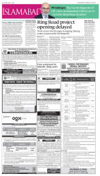 epaper image