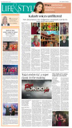 epaper image