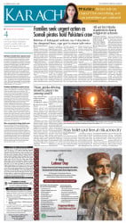 epaper image