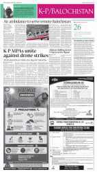 epaper image