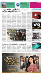 epaper image