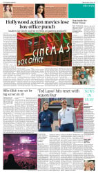 epaper image
