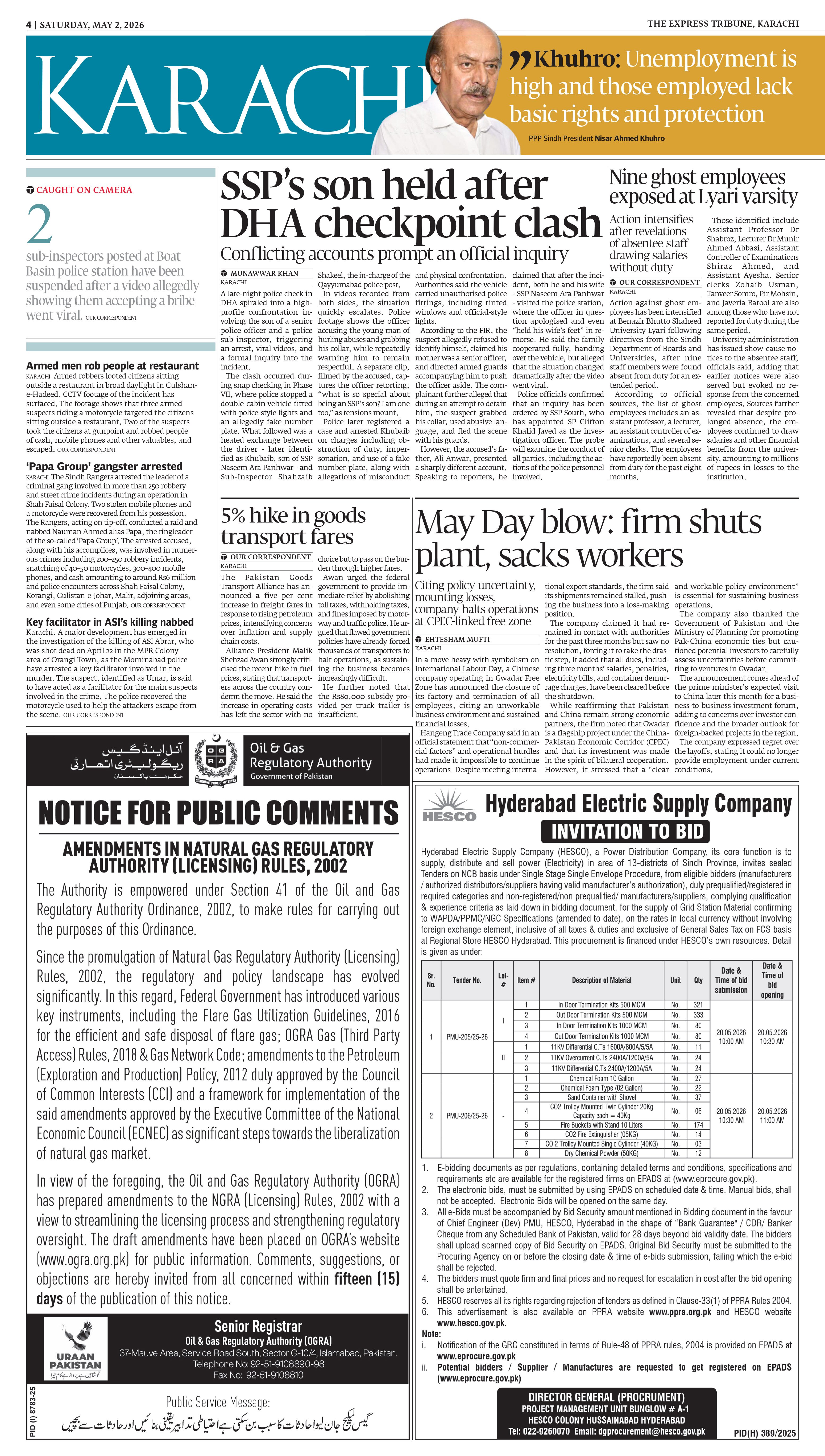 epaper image