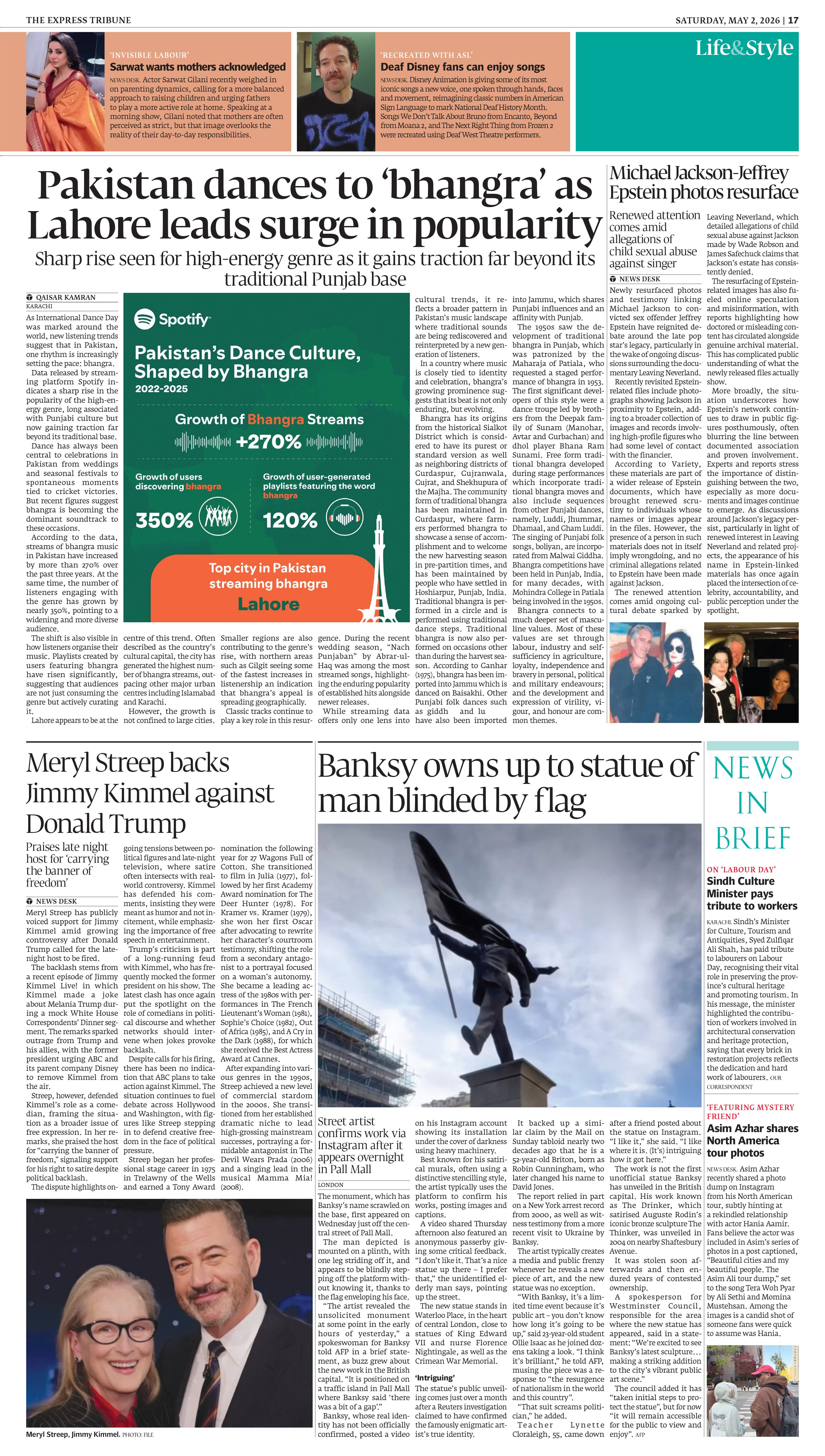 epaper image