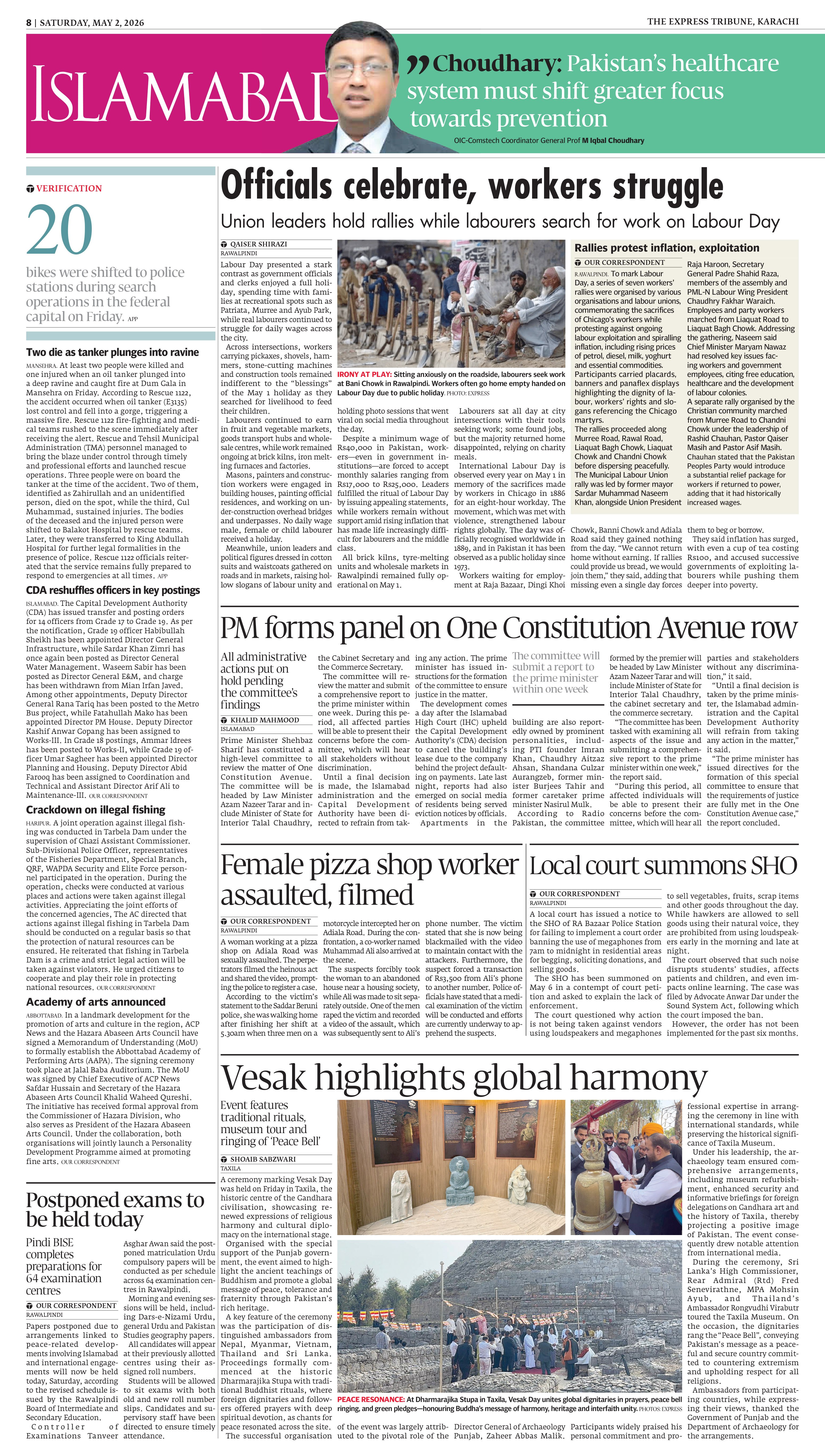 epaper image