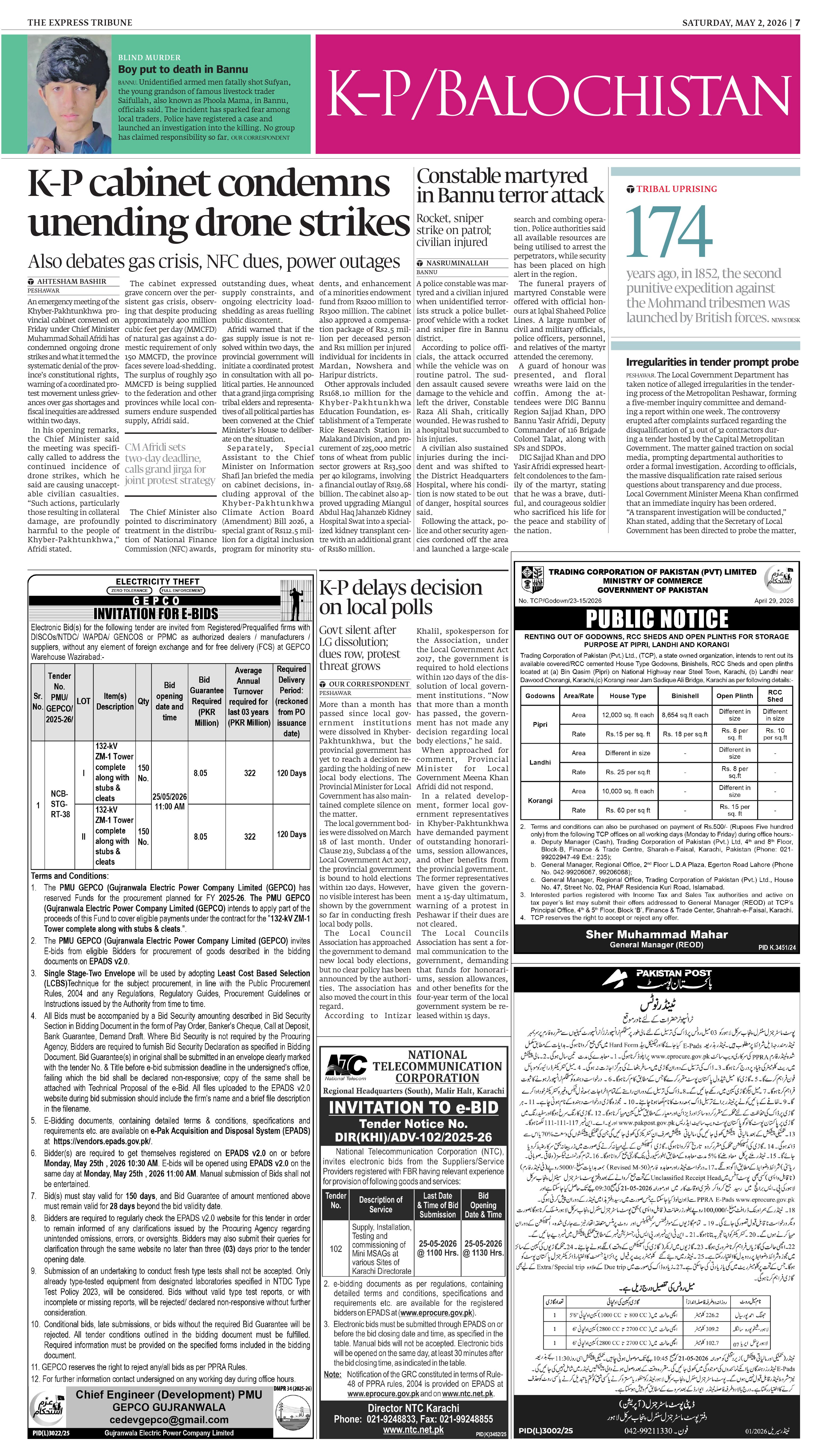 epaper image