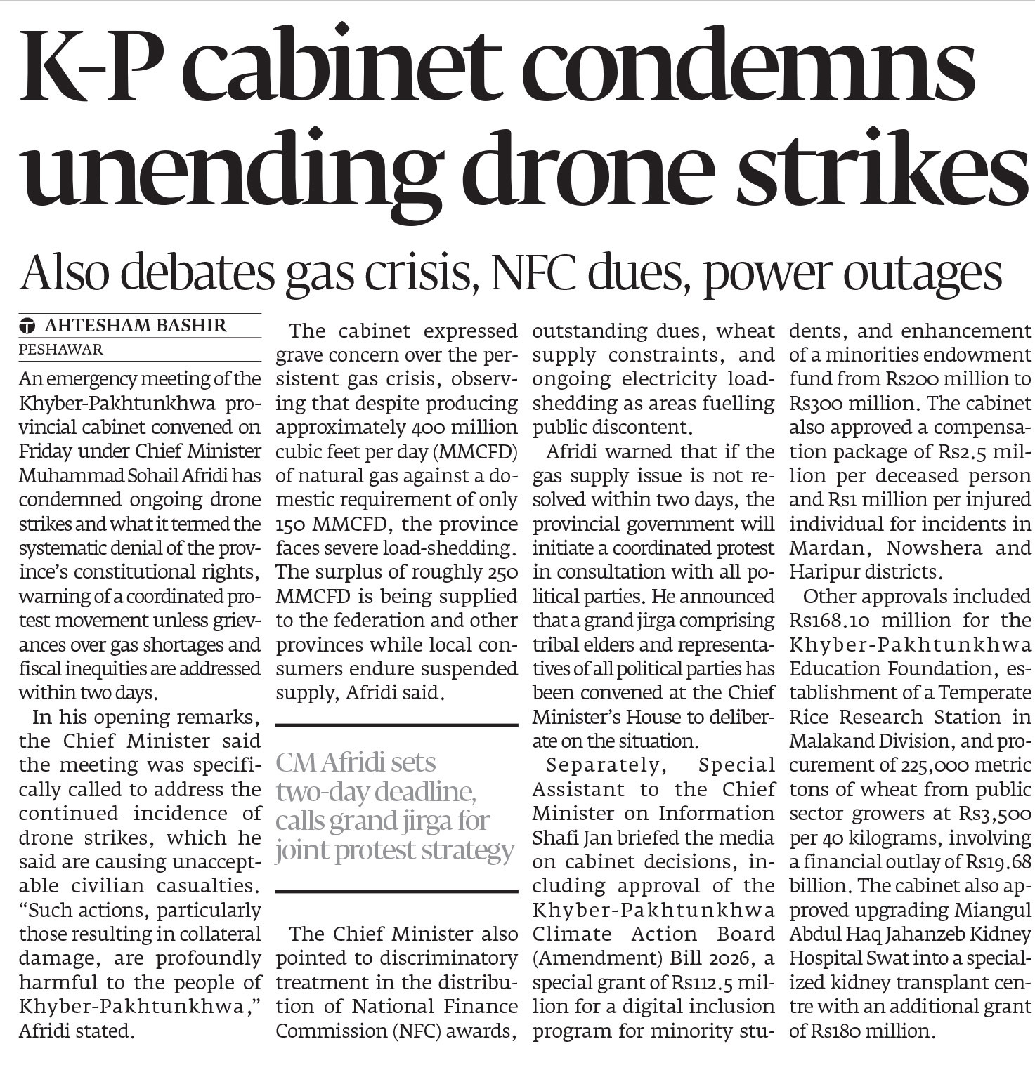 Express Tribune epaper