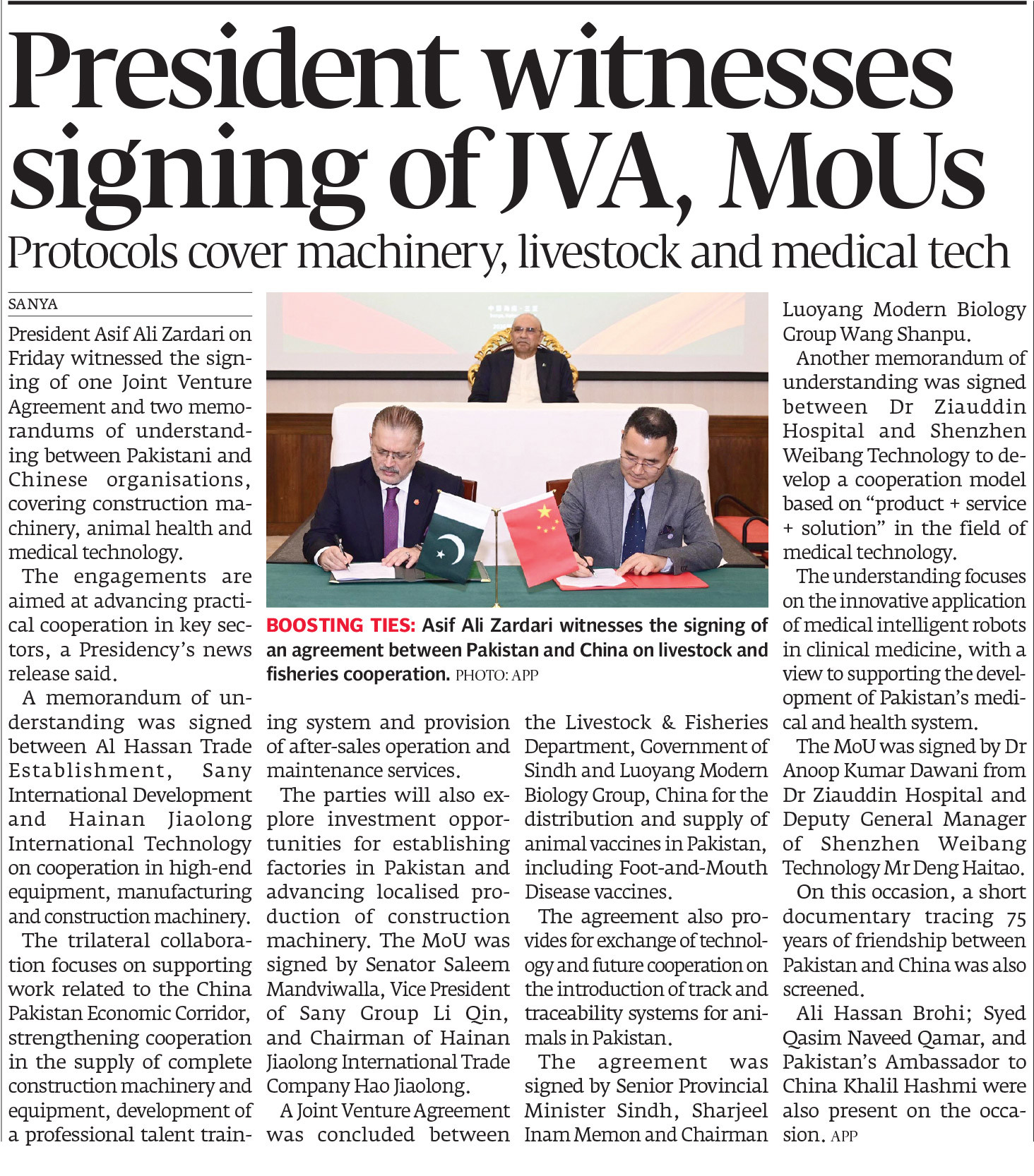 Express Tribune epaper