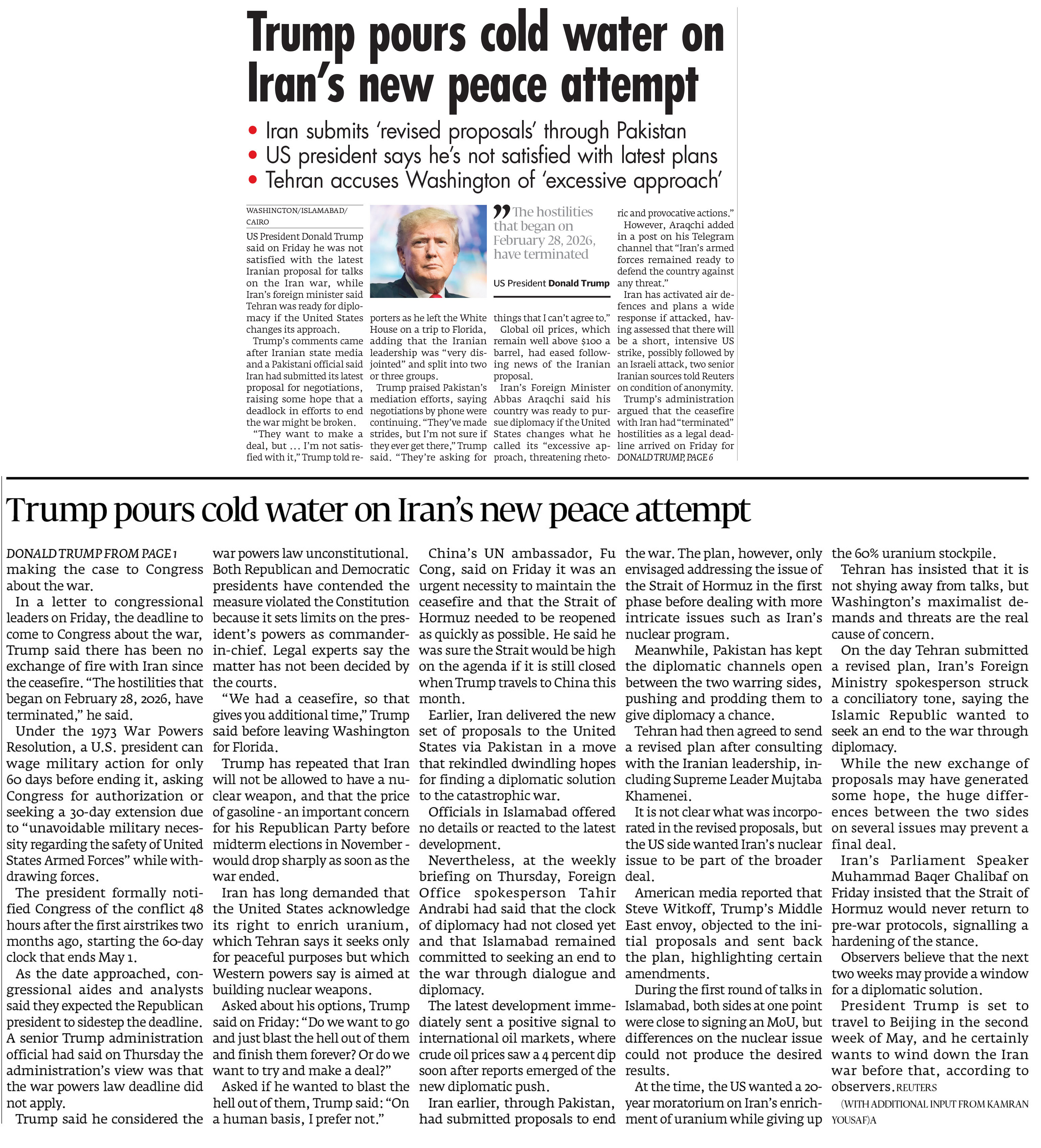 Express Tribune epaper
