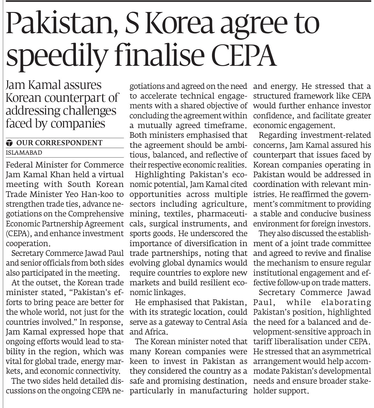 Express Tribune epaper