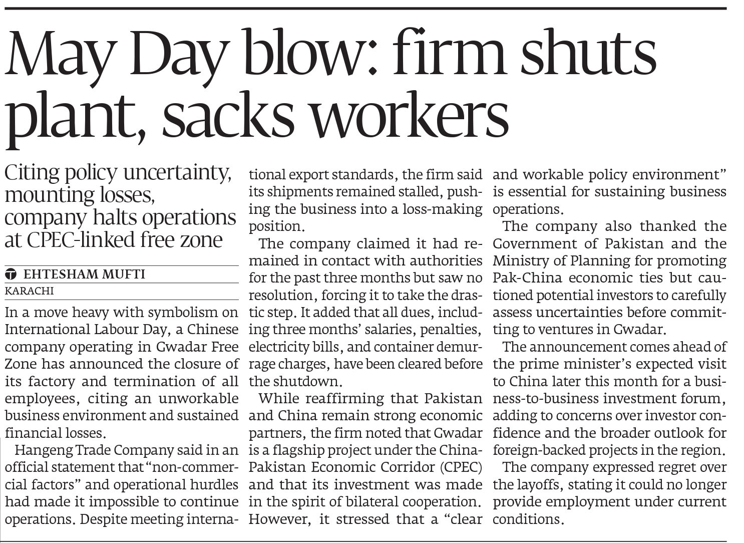 Express Tribune epaper