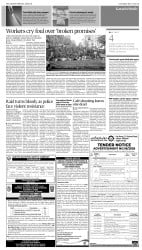 epaper image