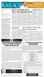epaper image