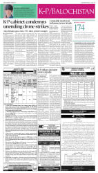 epaper image
