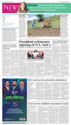 epaper image