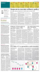 epaper image