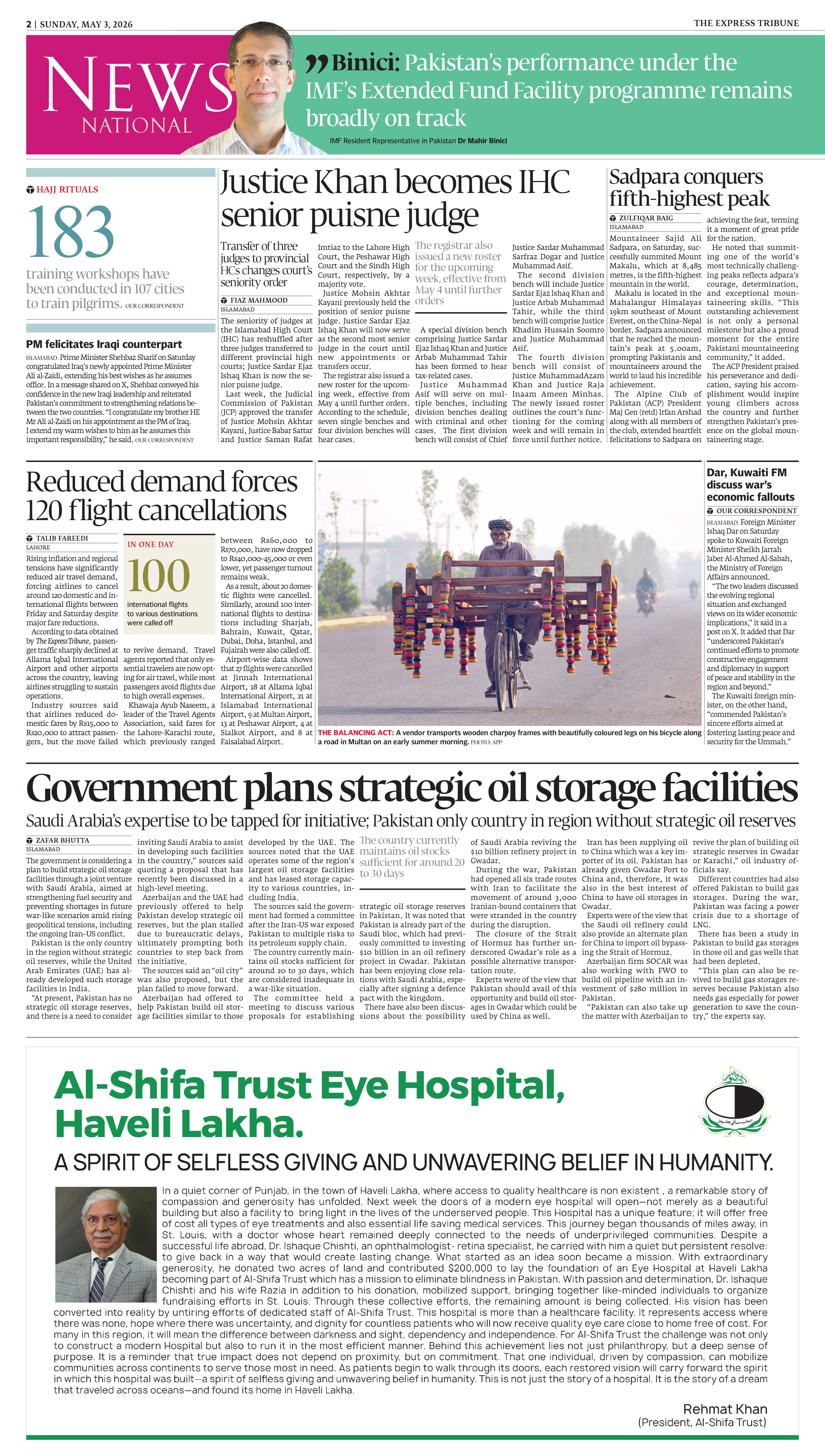 epaper image
