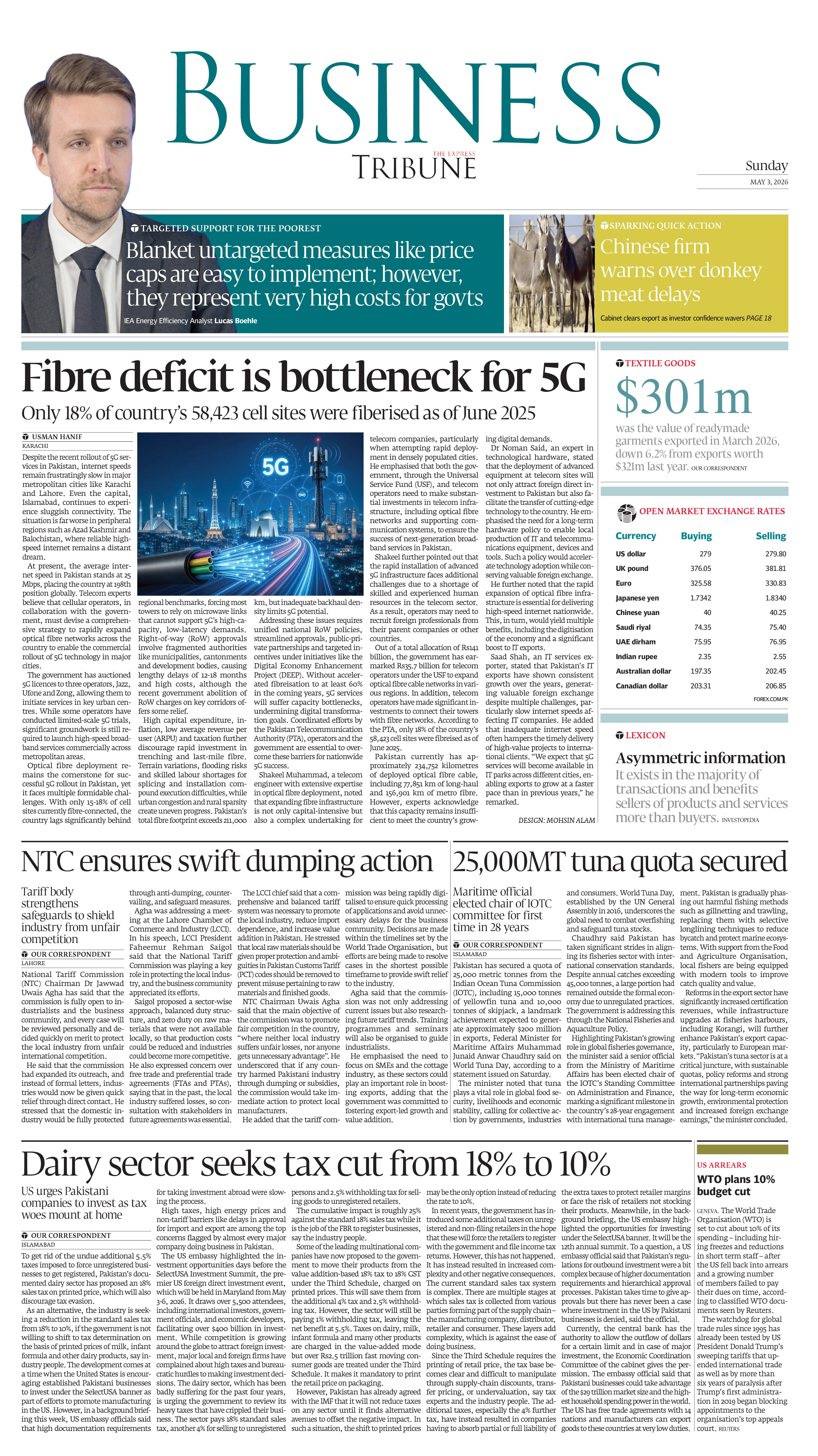 epaper image
