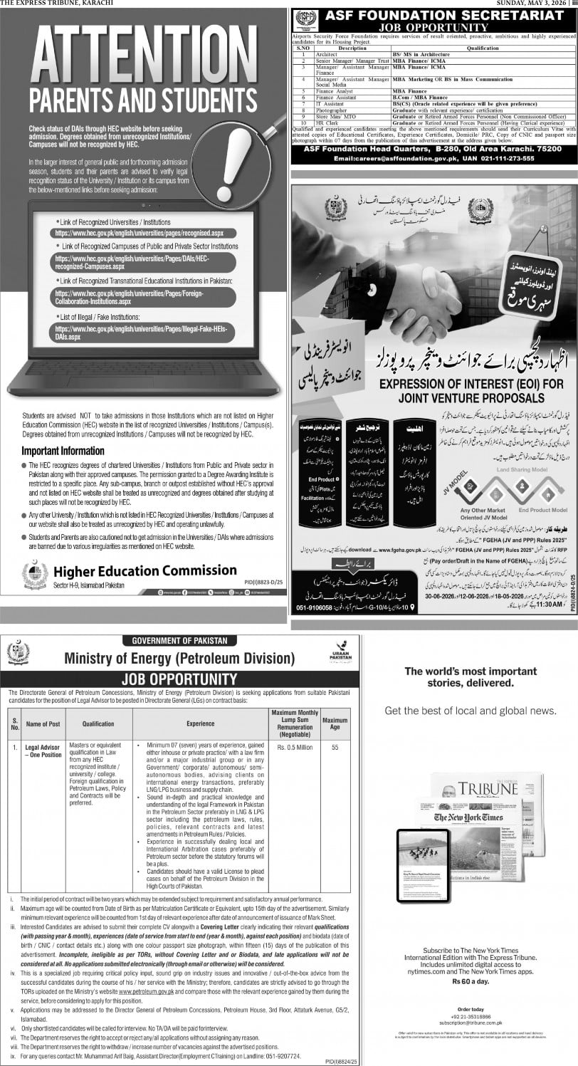 epaper image