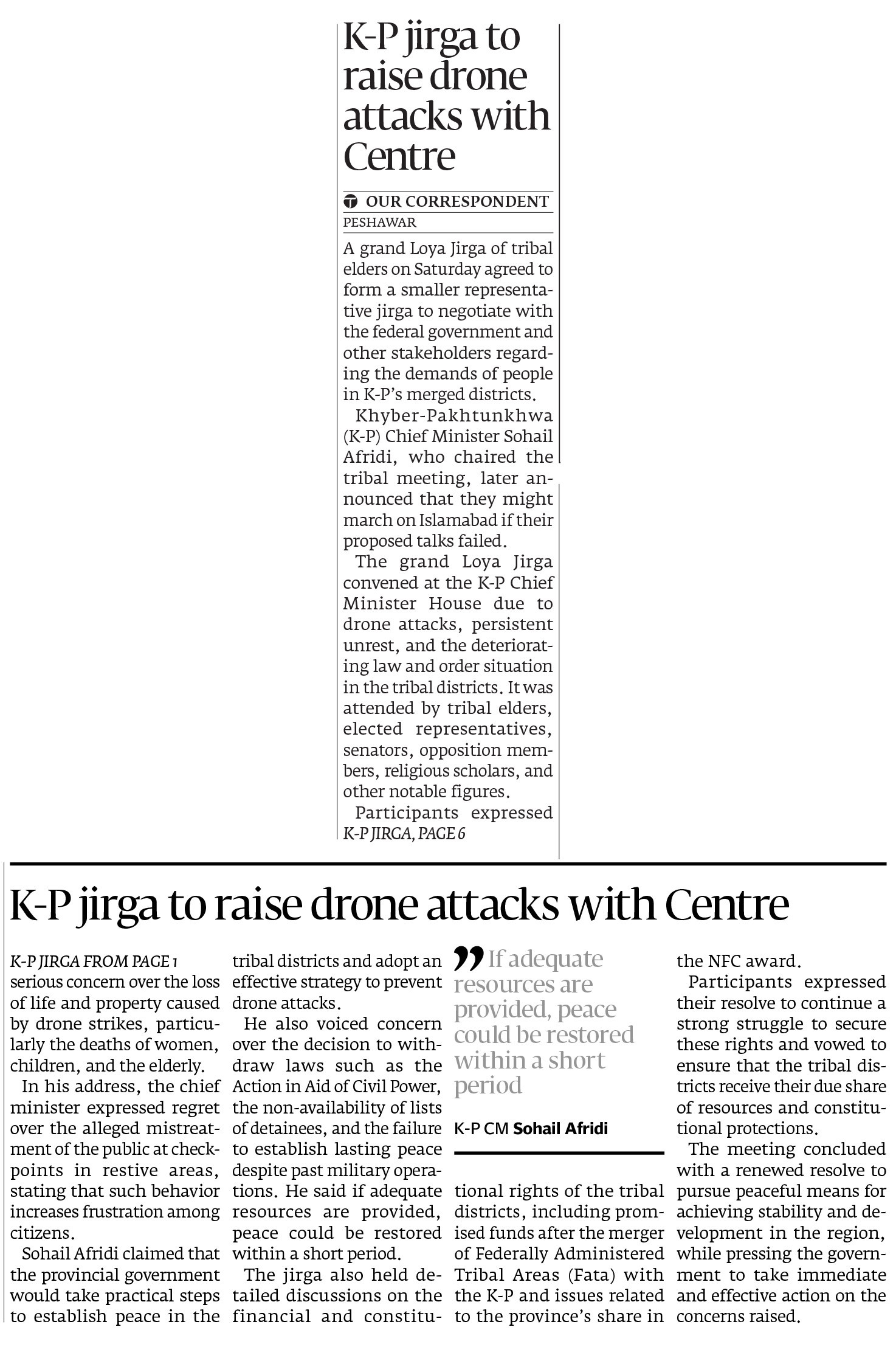 Express Tribune epaper