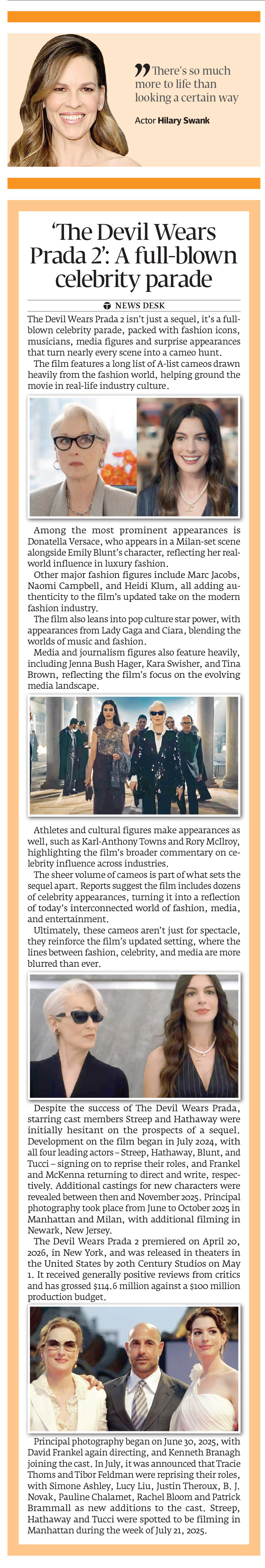 Express Tribune epaper
