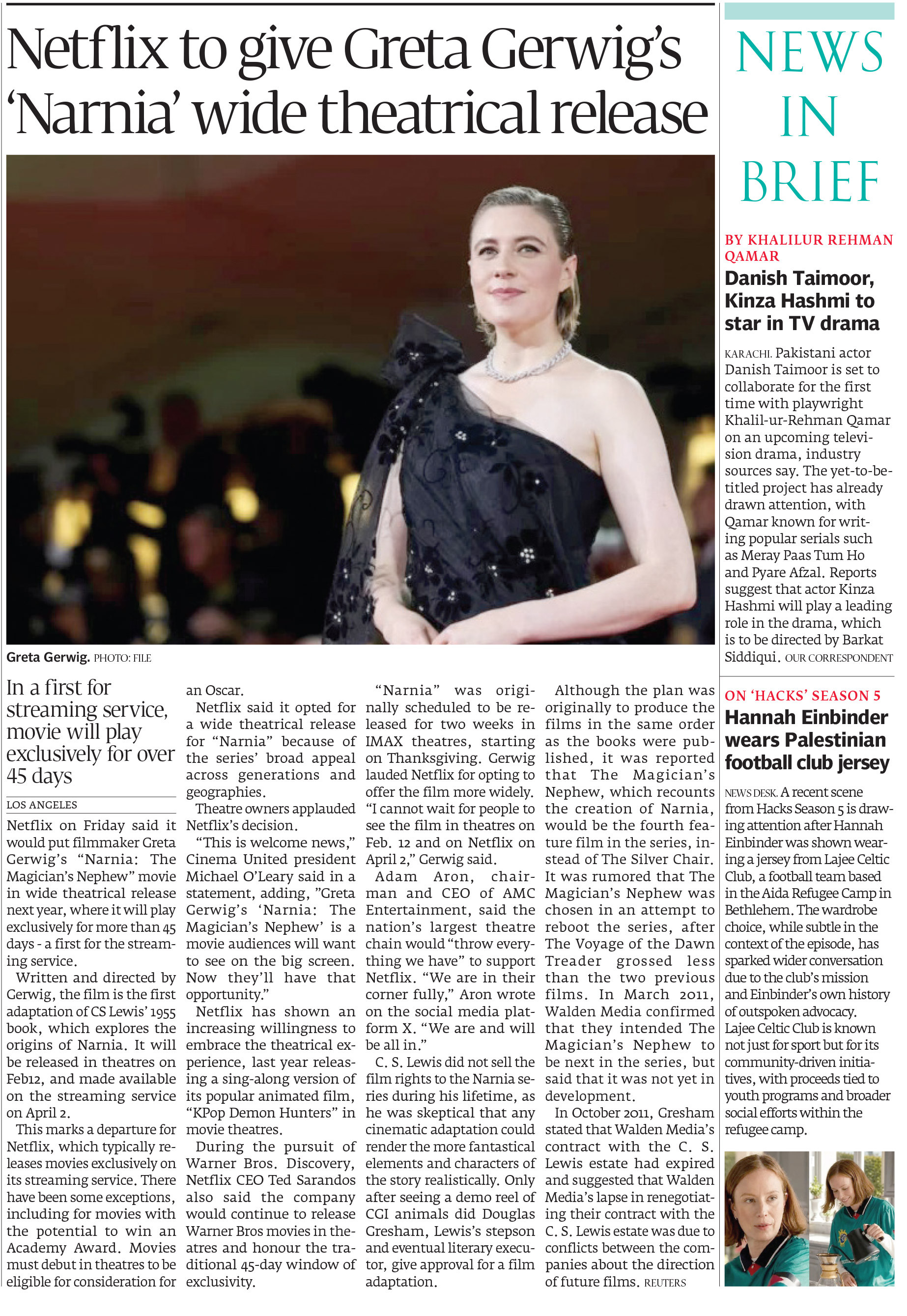 Express Tribune epaper