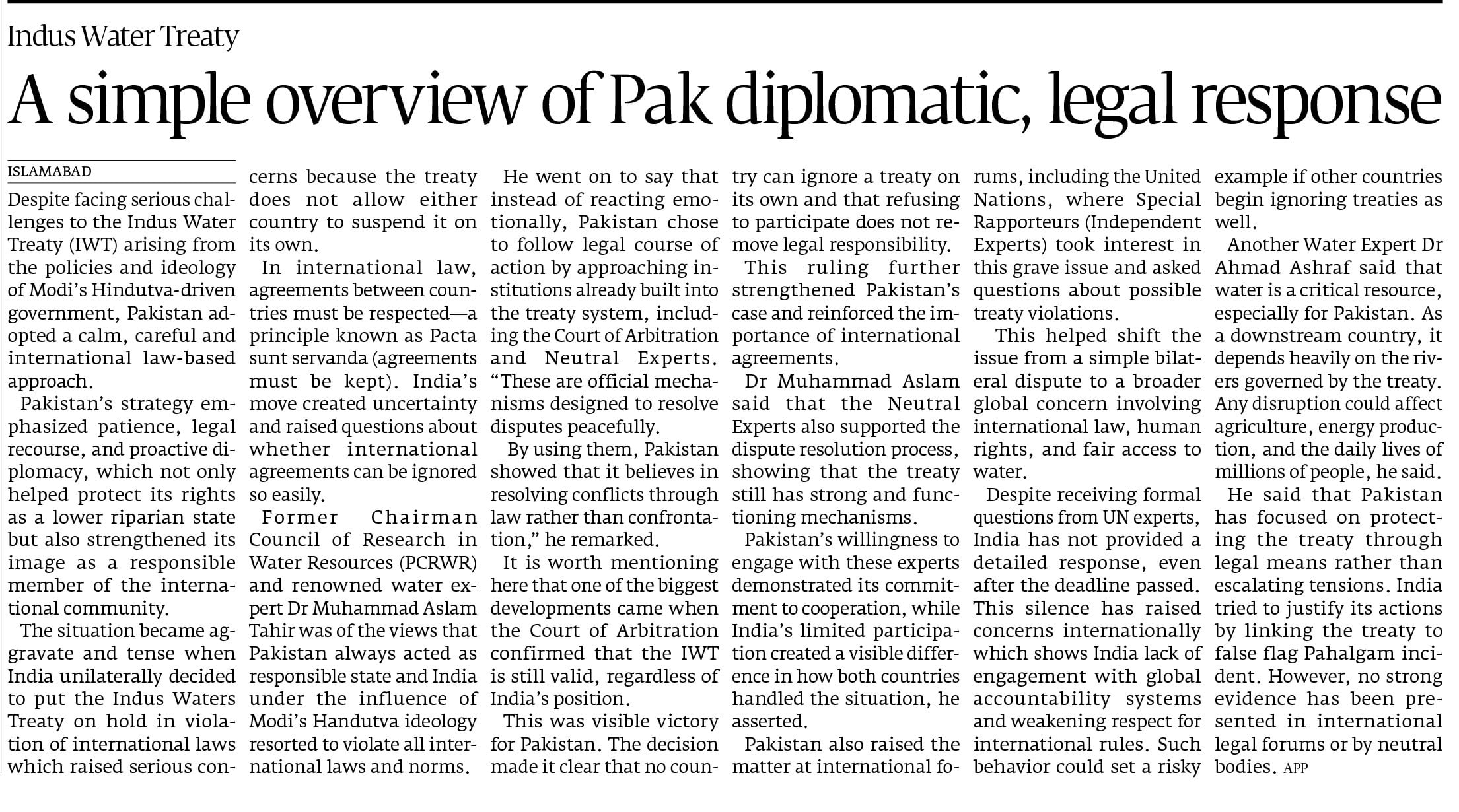 Express Tribune epaper