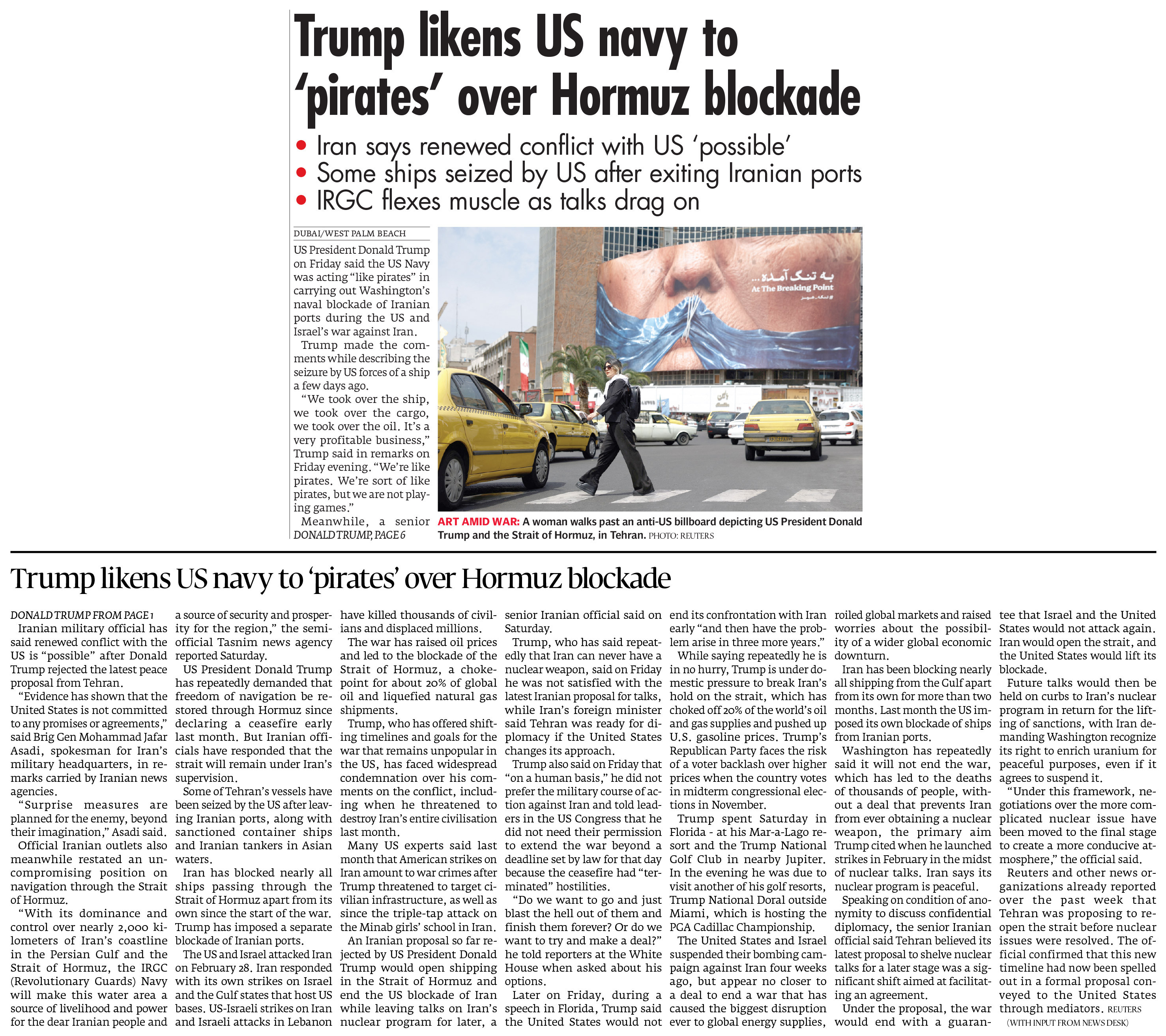 Express Tribune epaper