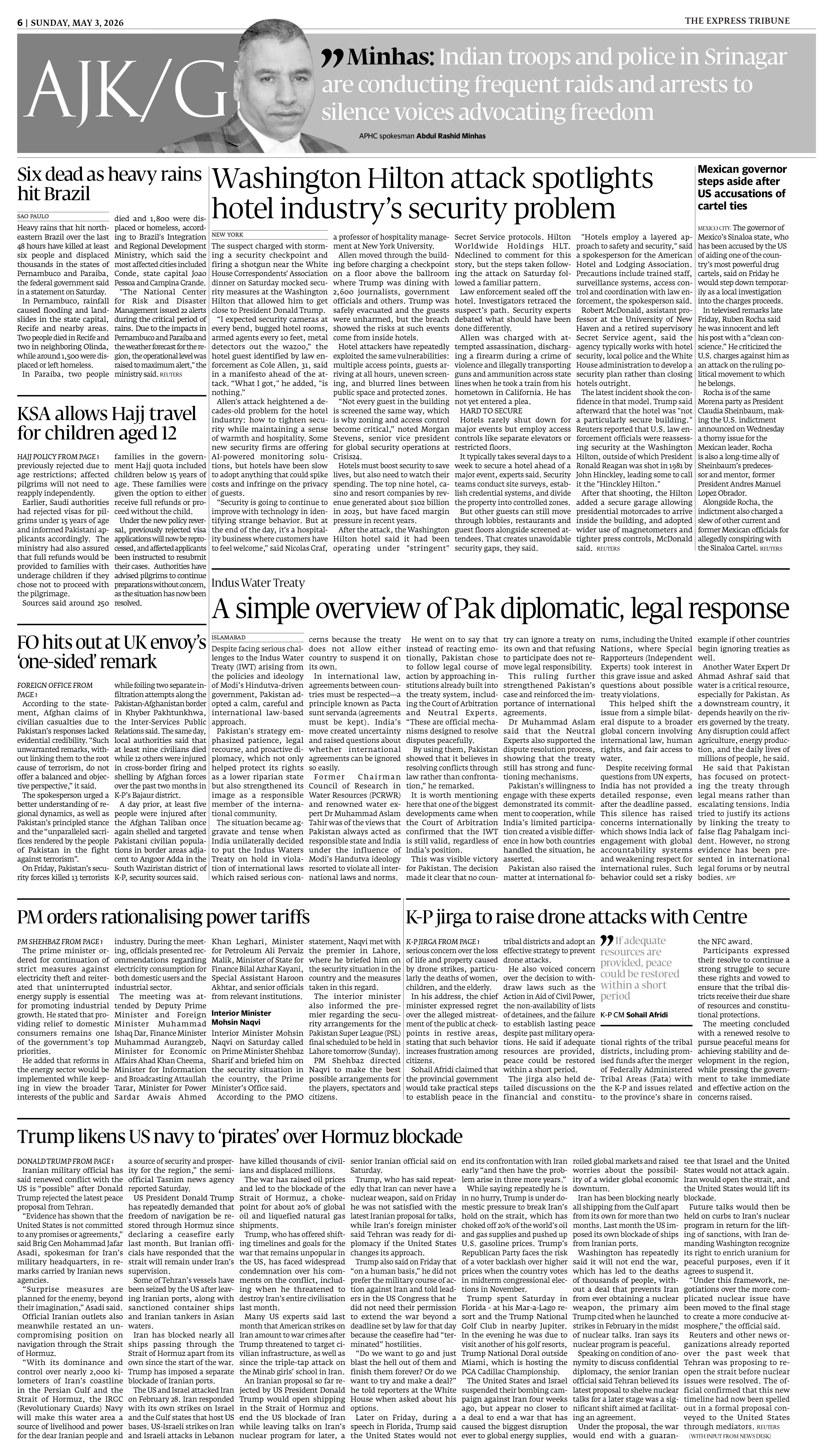 epaper image
