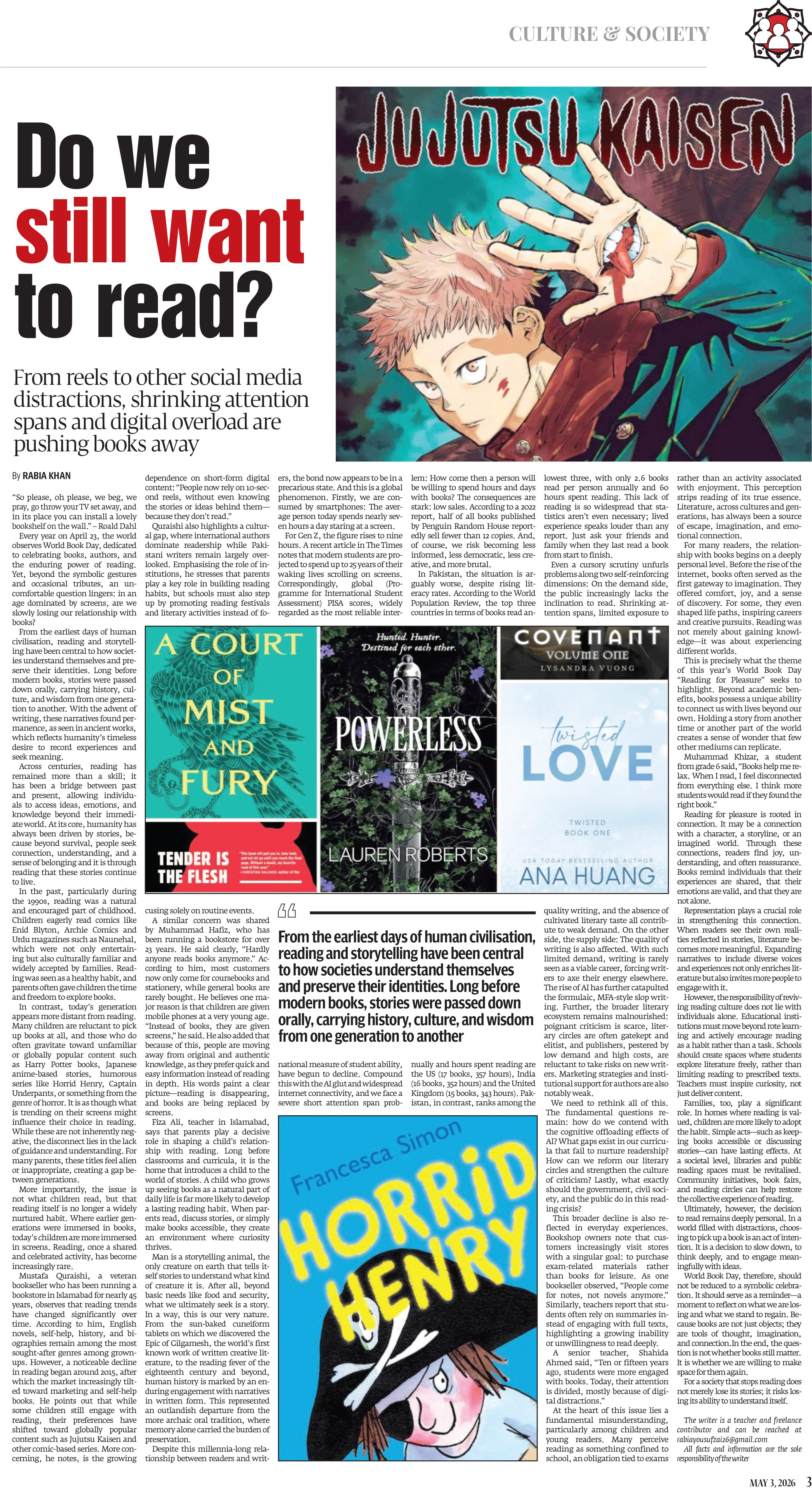 epaper image
