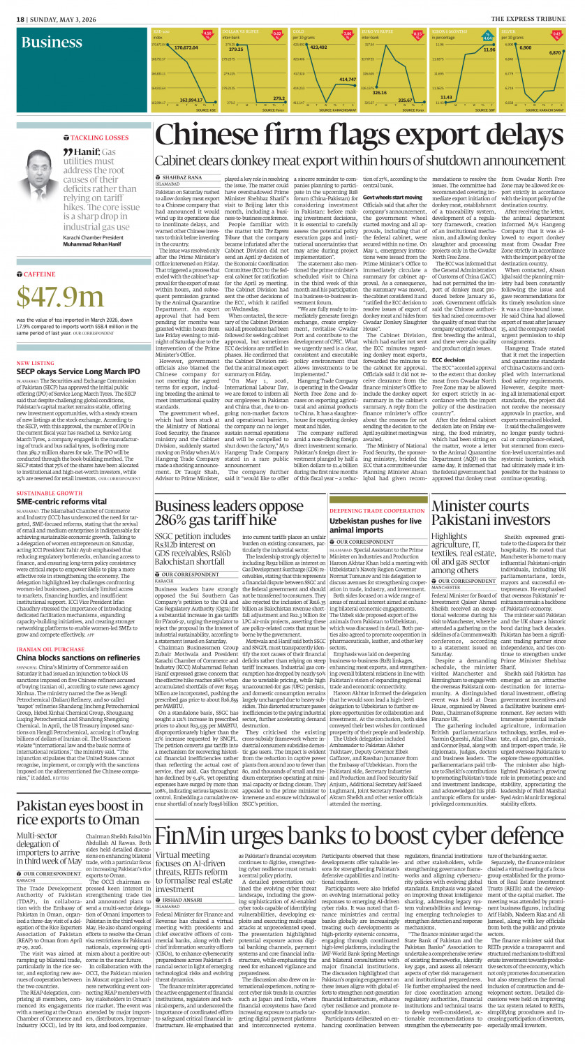 epaper image