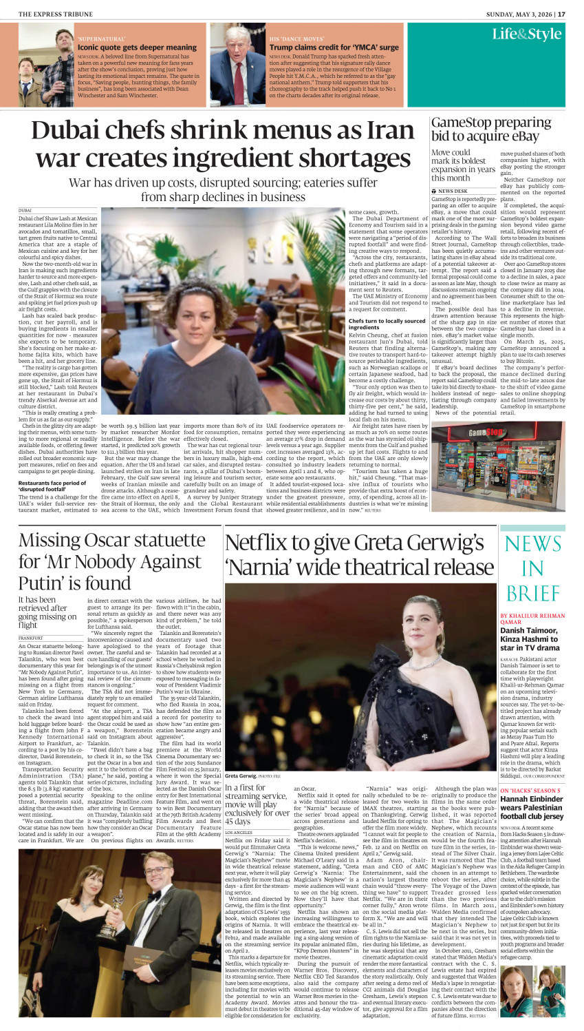 epaper image