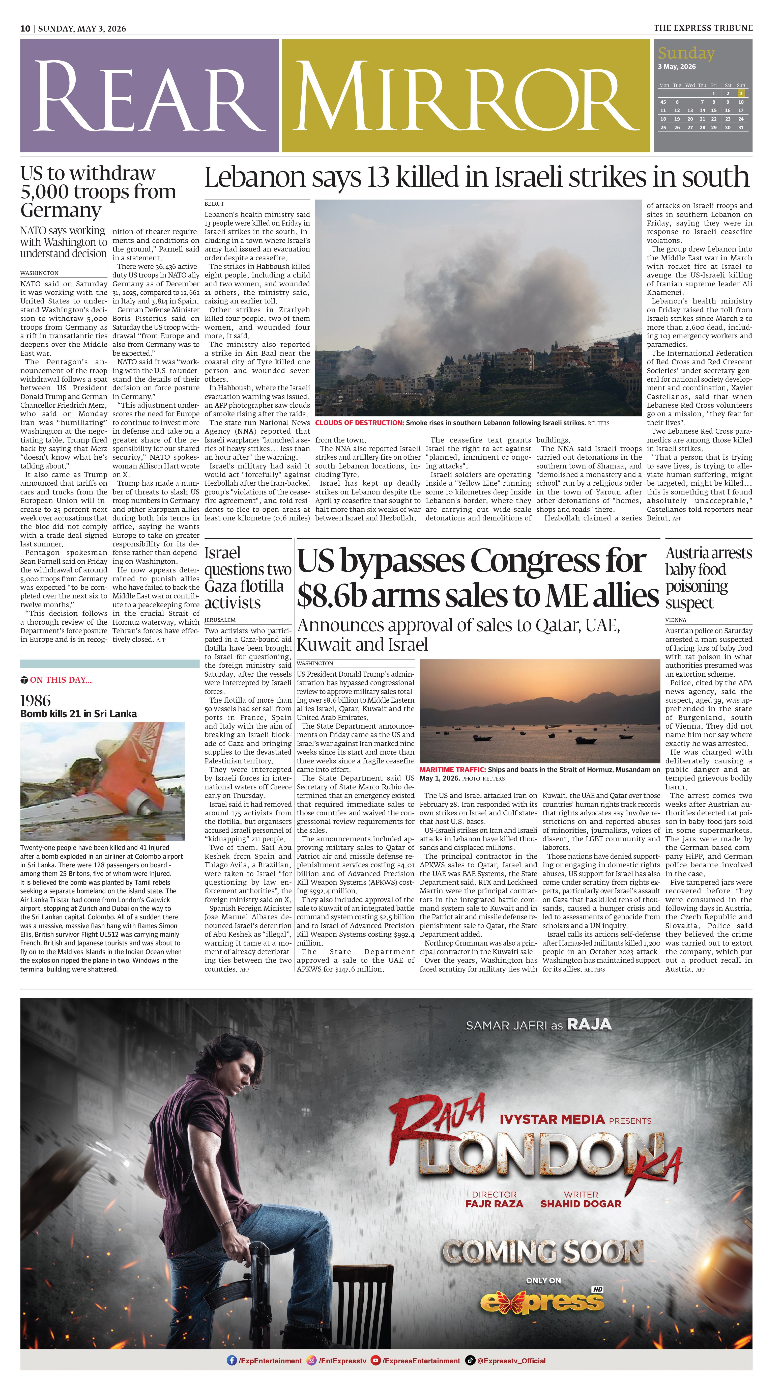 epaper image