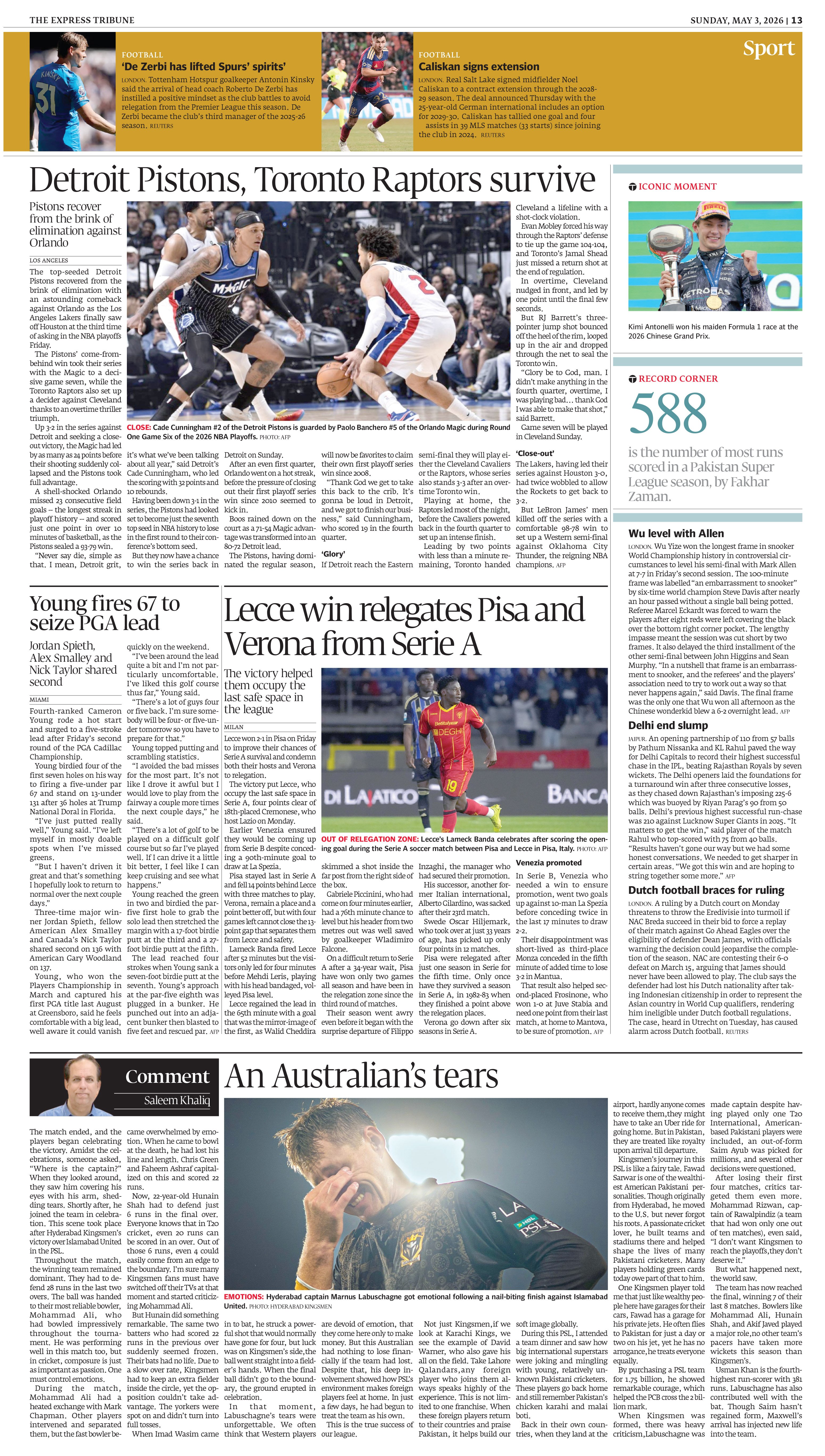 epaper image