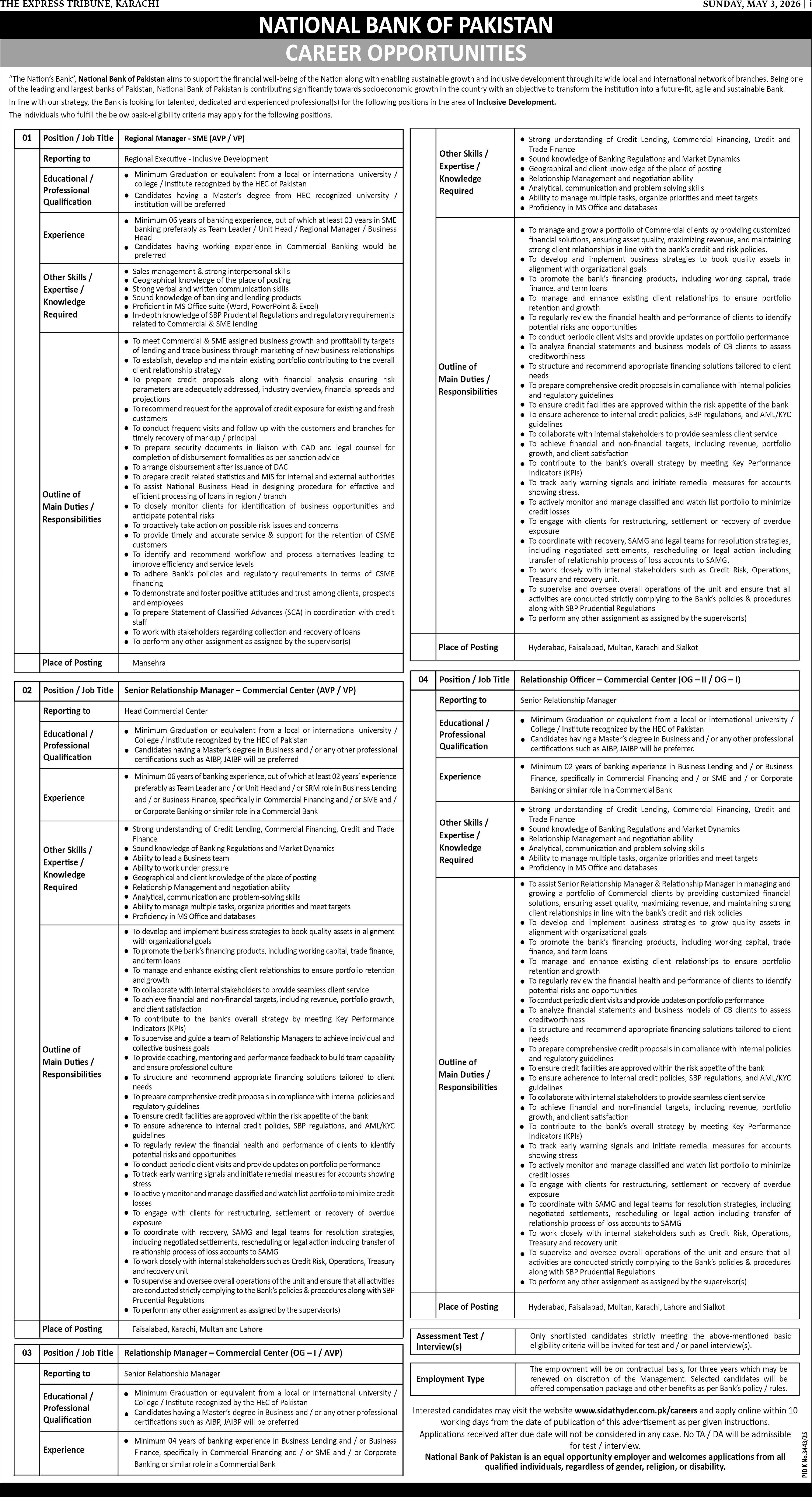epaper image
